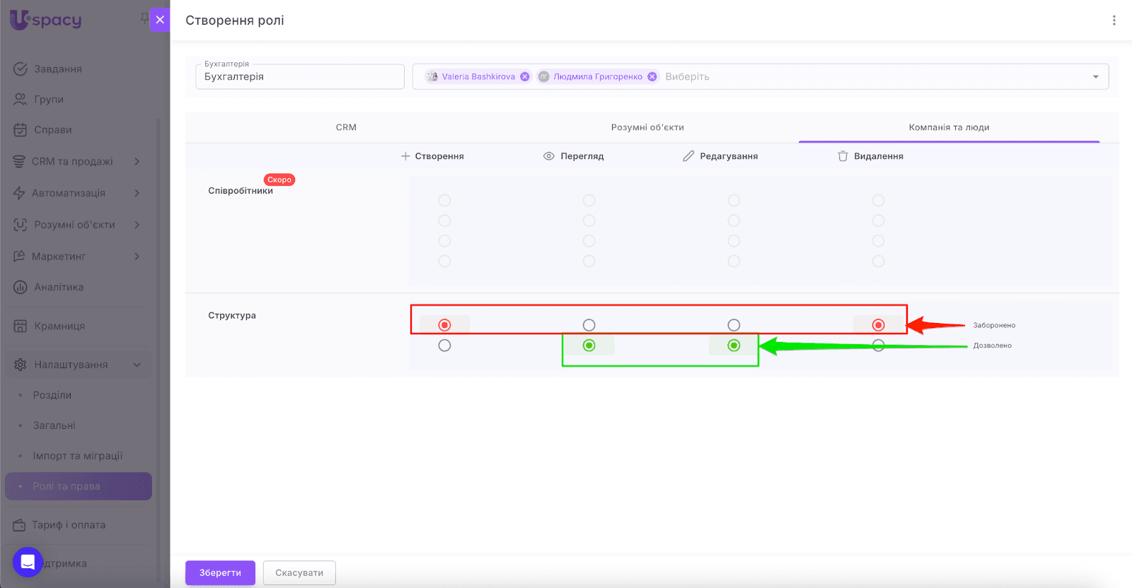 AD_4nXdaz9PvUcLDuk3zlImM7GWNfmVa4_6tJyQbXQRmZBsCSuCNxv4nV6xtbvZKXfjNn01kYIqxo8UeI5iez8x1vC7sdPpyfqXiU8UGwpFkEJgU5hY0czB28Er29WEiZF2Fwi3w_oU5Jg