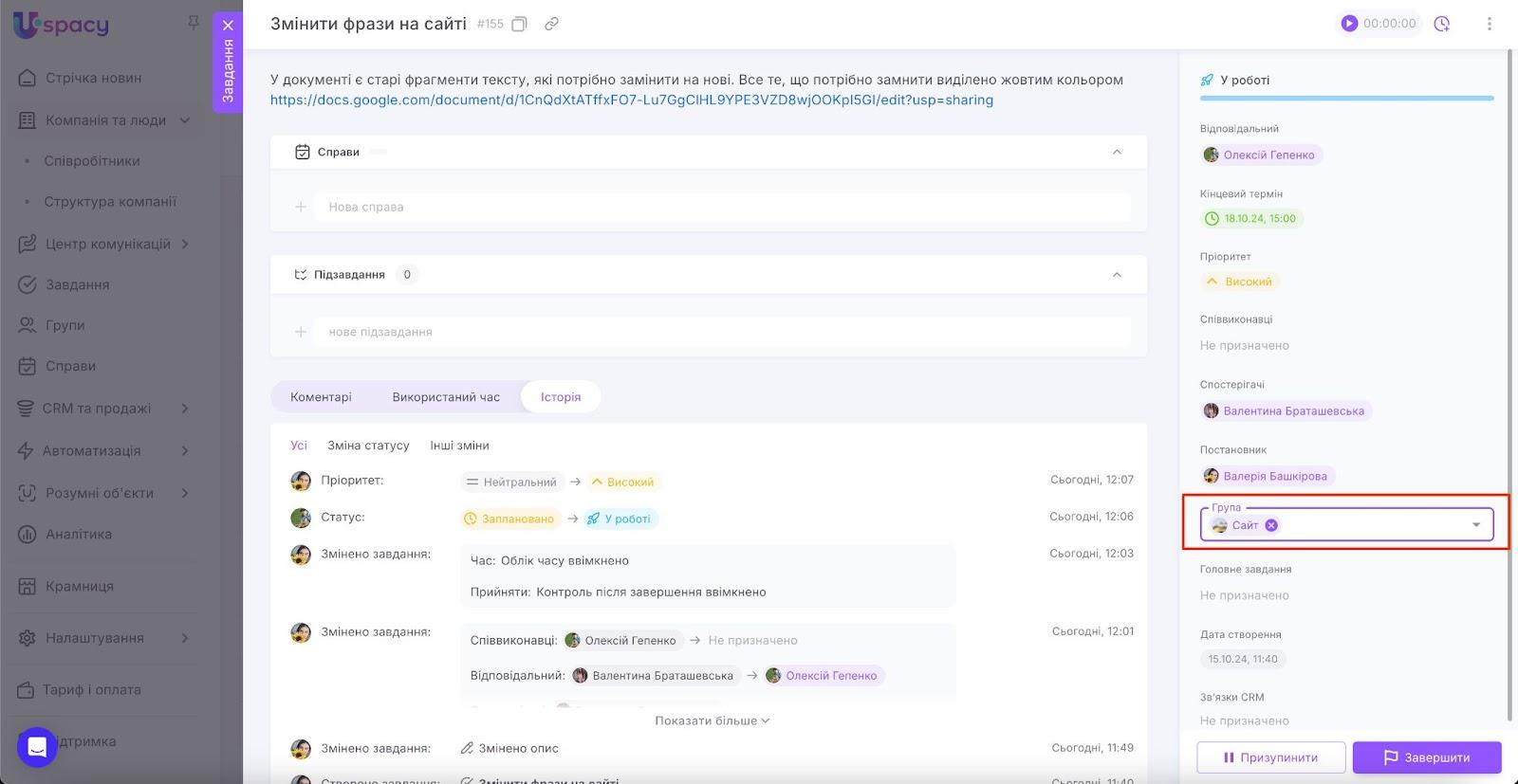 AD_4nXdb1Cq1BaZxQ4qaaRSZmb-0Yhw_CTtZ4SCzWeowTTimXv1EiOi8M-wwye7Di6pixPPS9m2vErtln0Ie3x2jFJGHl84y0UFqhkil3_0f_7Kzi-WZmO27BvyrTQuVN2ZXfiixZrqy5Z1QKJvznE6QfD9Fat4