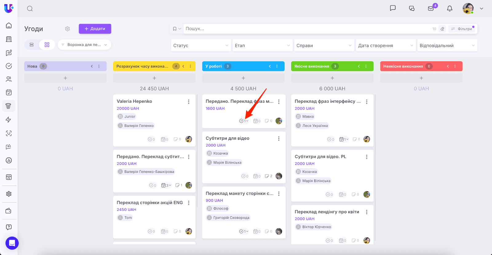 AD_4nXdbGIpZUhd45TuYpvN1WJ28C8N0XVdXO_vxYDtBSxvb3sA_gQK4KbiUZ3DPOB8DF0I3UZ6cguT7MVZr8oZHP_cT9QQ51LwkGfQeBpmF6BKz9UskeWi2nZY0Dm0o4mvdcXXHDPmqVw