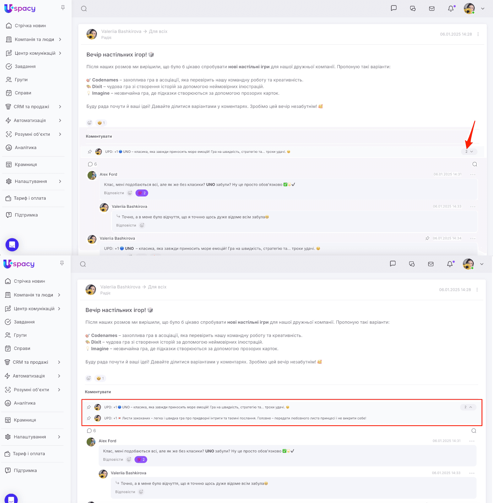 AD_4nXdbHDjgdl4Rm6PrIKbxQqQAcSOD_lNH9p0i98IacYdlEuOFqsEw8hZ1Xm9veyk8IirsEAqrHv0NBgN186dxHiXx0qq_OLifzDe0q4Hi-JvyRGvM9fUKG-dGZ1_vNxGyzlA7LtB0ig