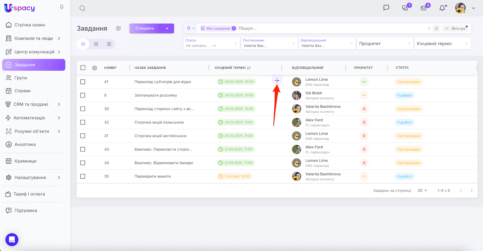 AD_4nXdbIkK8iFxGEd8d87OMHNdRNJIW0dSdpcejw1dVeG3FhrWOFsQ7YGHnL-a0Oxr7ShARwPbvbMvxSKMLkauFYC7RX50_fppSO477G9Q9rUFQW99ZPhDjL1DuucqrHB3VKoLgl9l6YQ