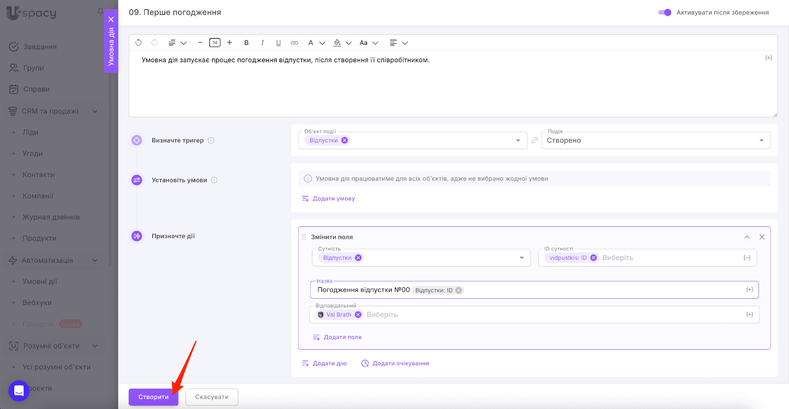 AD_4nXdcFOhasuLUSw2VKCABfO8UtyP1xr78uEgXQ_NY4HcDPaOin72yVctsGA5g_7mZRtN1Bhbn5SGSNRXF4s1BbmJGEUr2AfhUs3cnma17OfJlCcGdnOOIrJ-K_GmVPIN3onsDk3Xl9Q