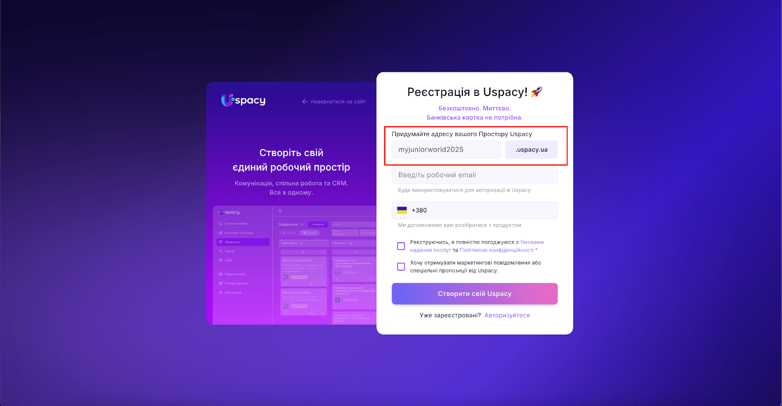 AD_4nXdcNFLk5rP3CgIDY5Wb4laF8_RRyoEThka0PzxxapfjeKvRco4fJrD9_xUyoxvfJZbSJ4FDVWy2qe9OufvSGnghYaS22qXikdpe5j-w5Zrf3egq7r0ignxU8IYgrly1HYd5aAiPMw