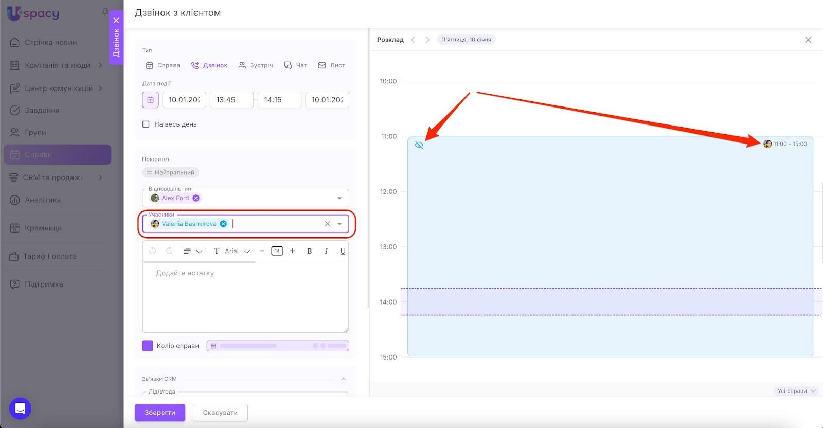 AD_4nXdcuLdcScYKnEgxz4mDGp_0ItORm5oTsOZQKtNzW9PLhnk83I0g14XBbNAqO_Z13RXATQfDm7k5cijHeRJb4aYj6HVy2UmmpT5lst7fr_4VBmFJM0KU2XsnoFSV-nvMCI2N7iQq