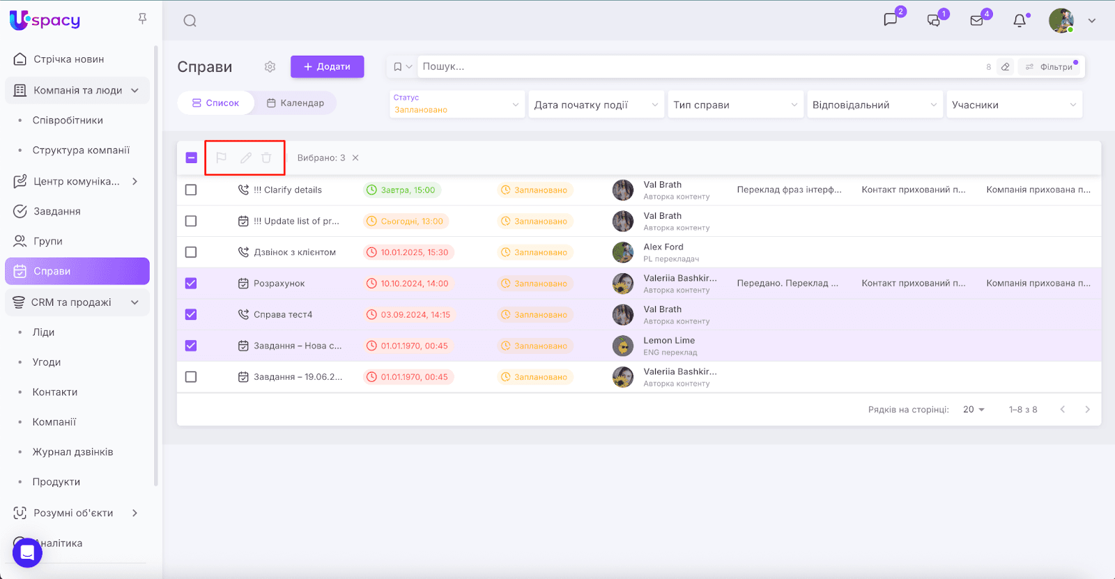 AD_4nXddm0lr8srrtpob9TK9W6iet0LMo-B9zDpRtsk5gAQZ93XnmI7pZnmLg_4h-757NZOosvoWyKb-Gv4g1owi23P4Ngo8GvSkJ6elwgVusoHrEwK9J4QqwxyDBSA6QprdgU2fhP5w