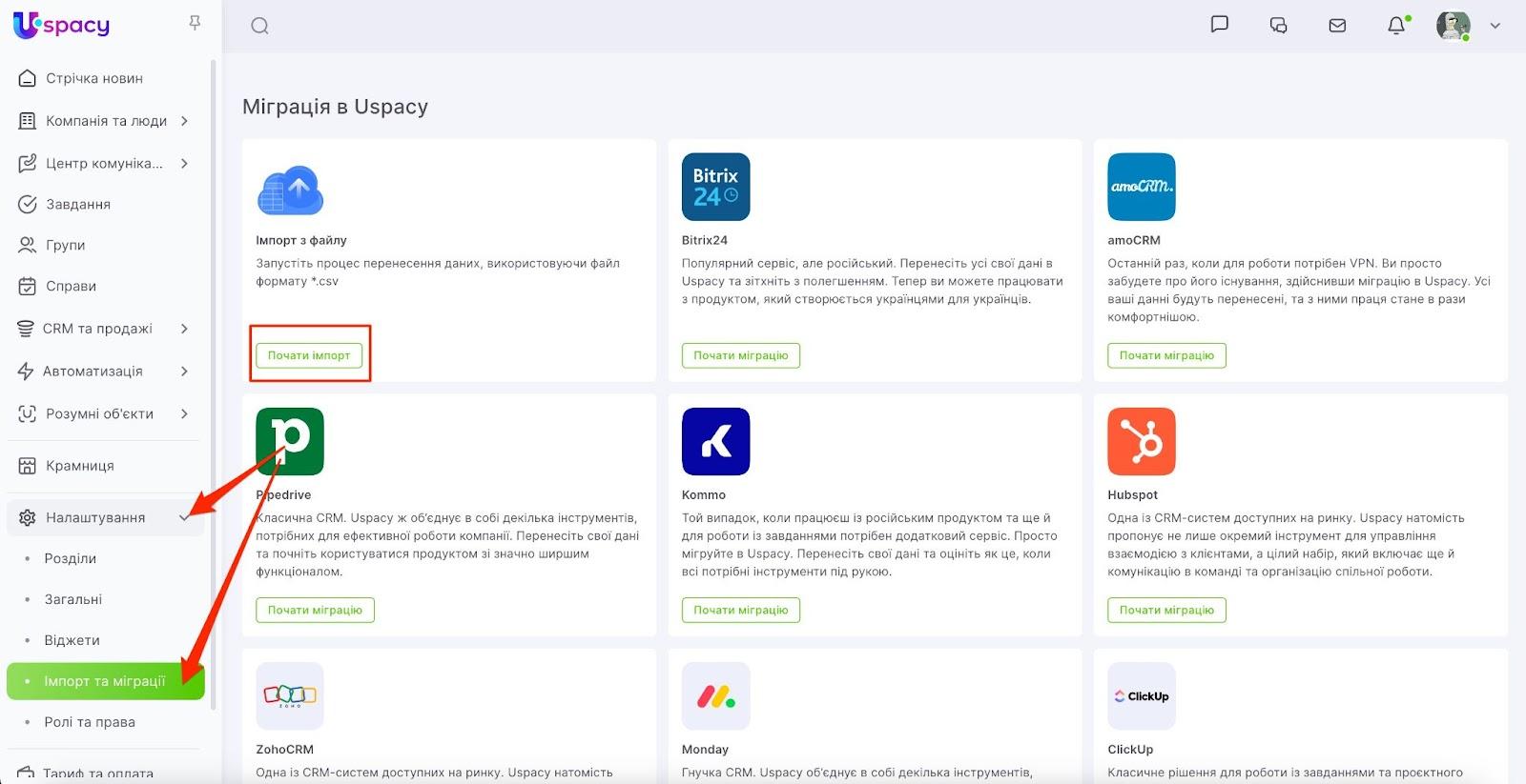 AD_4nXddpBxjV4l7O0x_3zUi31rW6t1ofwt2PWkt8lBC1ZdnCpWhmOR0mirjKg5Z_jQ1jrt85_6J0LzvAe8jpTxuImR7qCZiP2wbrgQYiKZYQsncZLo5EJ8gtat3flSmUd74J9l6swj3NYyFEkeQWY1RWvv6DZc