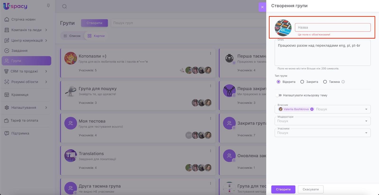 AD_4nXde90Xw4gbAfFQzdXsdZiXjcIoIXqNtjctVhF5MW-JBeOHq5X3o4cp8UGBgfVvyVMgFWMheSHG-6l8F8wsJxzjwRTqc1QUk-cfOOoYQA0my4aBxOgXFjpN8dPaDZ8c_IPj0XD3P--7GvMc5qeNx8IyAN6_d