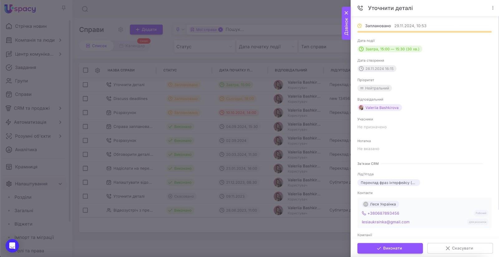 AD_4nXdeAbamY2xdxGFDziRC3hbBUkjwtarp0X6ceSlXVXt4uC9bKpBtUb2XvPAoLg92tToRvt8K4jODNDeSYO5dv8aWRqGJEDb0aNcGkOkBsNt6QUlzODlFXN0po9t9aNxDHC7wrk1LZQ