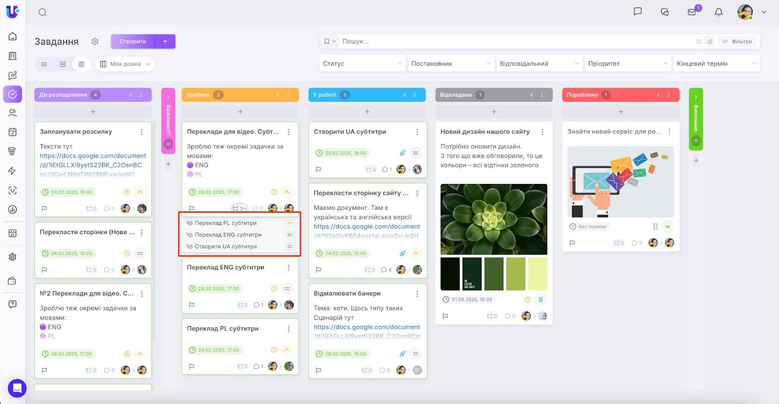 AD_4nXdePgOdkrxUG2tJVVBuUt33FcnaCG8E4qdVHAAniHVNuEp8Jf_ZhwEwsIIPmcd_L_HTTUzTCbF3nyxBVLa9SAERYG-rwjAbKhNZ_90u19b3ox6xm4AQiYDcH8KmUFlA4eZms-Kh