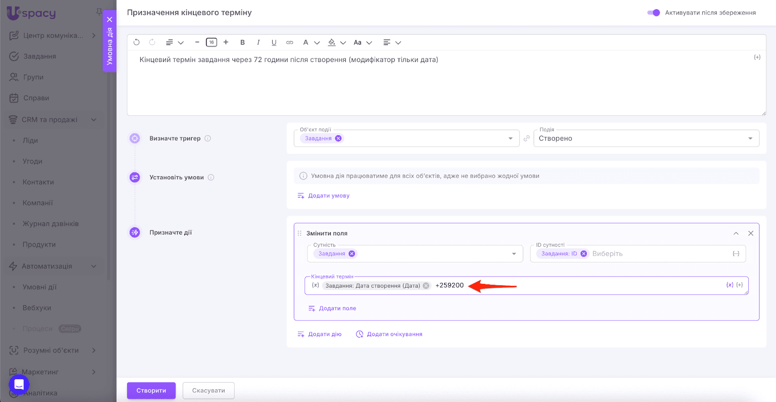 AD_4nXde_US3OoV7Wd6TPJALxCHve3lde7odKkNhioUAw3YKTurVa2lcax16HOgnLH1RuUXfO41K89FlWgYNaQ0IchpMeeHQQsdxTwnsawuaVnFN5gS7i1MNWUm61bzxico_KKO65FOO5A