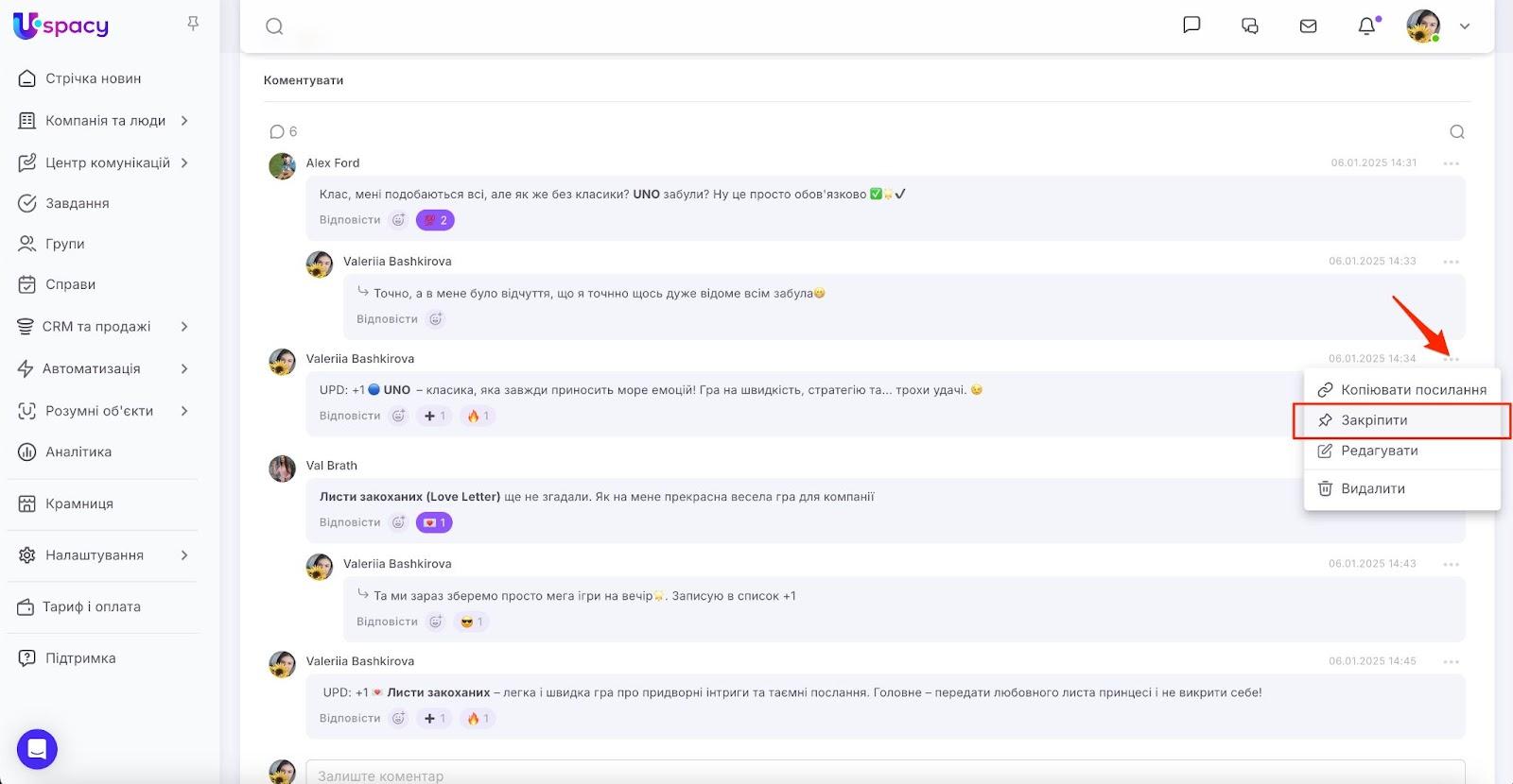 AD_4nXdeWrp88PFuzx5eJi2lT0nH-aqOHiAETL8ITji6dZDTnCH50rlUQLv7g13xlR1kvVheHp93Adbk4BBsBbldxk7kjnVEwEuTKVBYzCeWnZe2UbYa_kQgJ_p5d6yYXvgN4KRVB0xi