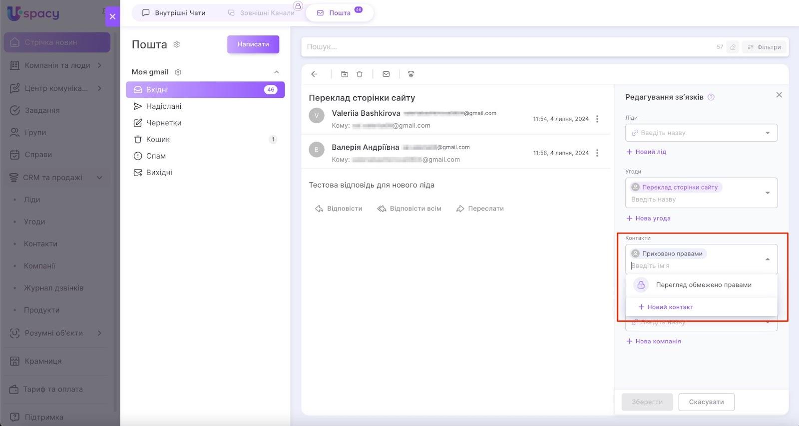 AD_4nXdehG-p_bkV3JTBogBNIY0l2rOuV01BSrtcuu-LWbn-ll8sLdHcH_wcXP4z1u_CyvF6LKh6LZcSfJ8ixRpw1fw6Px0TkAdYuHzSk8RxnxzhXkuAAw0INXcCVf4ECt4vWi8fxIemhDhziXz_i95RVbw6CLq3