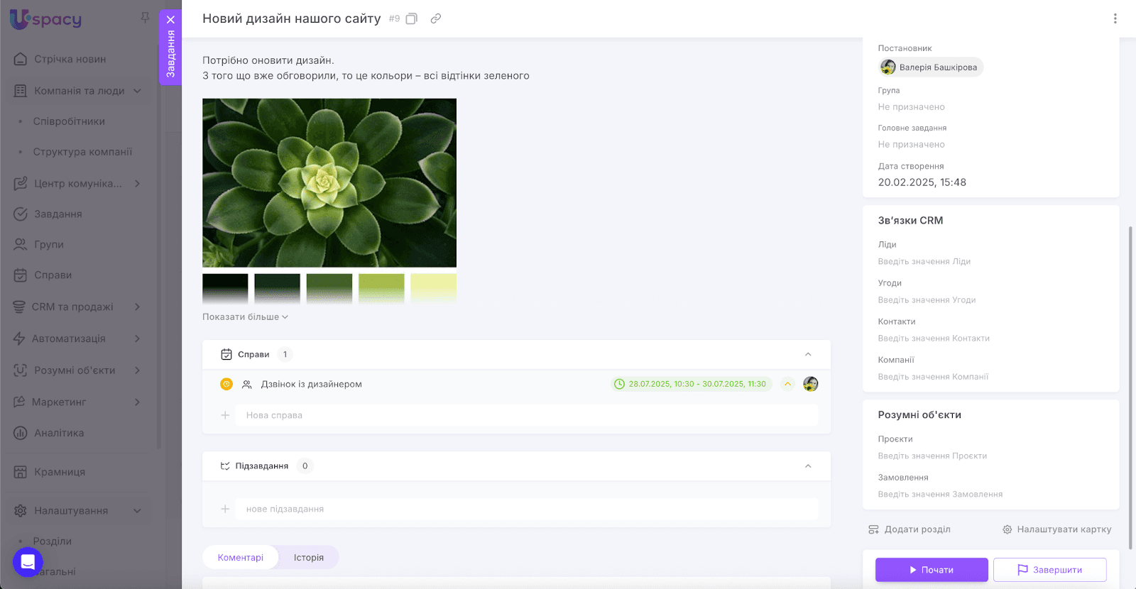 AD_4nXdeyLhqNTkO43Ez7bXglc8BSU8XzLvHuP-pet-NYZhXZHbXxzTHYQ2DzYP46Q9g7p2XFvSp0fWJfSORPL1zym8k0QaQipLqJKrLrCRa_eRntgOC_4twfp50Nj9yCn5-6cNpmqDT2Q