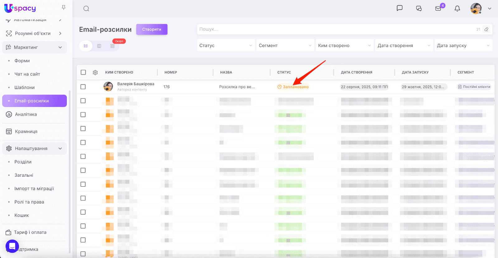 AD_4nXdfG3HlH7k903ymTuliJPK7v0szizfWdxm2NCVyazYbDyL01OFplsi3AS1SYS2TMhGXEGqUr3QV_U8GRvekDNYxndTPX3CFfnbsp0-shYOrYeKA25ZWA84UnVDQ0qzSpkMAyYOO3Q
