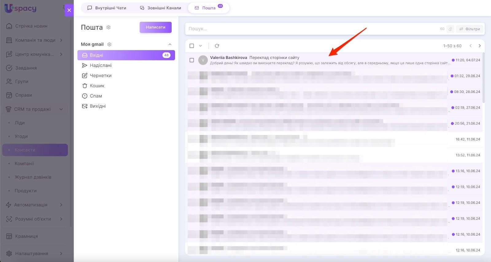 AD_4nXdfHYvu18L-cr6T5rpX1n4sgSYtgcDskpPfGVtIqzixAWpyHN7pvr6VG7YAv7gh_zcPzEM6f_A8G6YY_zg5WlEzSpAhIaEkN0AyZWRVqFkigp-atHbFYR1bO9oKGwBs6ZFDNdU04lovtlEez8htCG_nuSYz