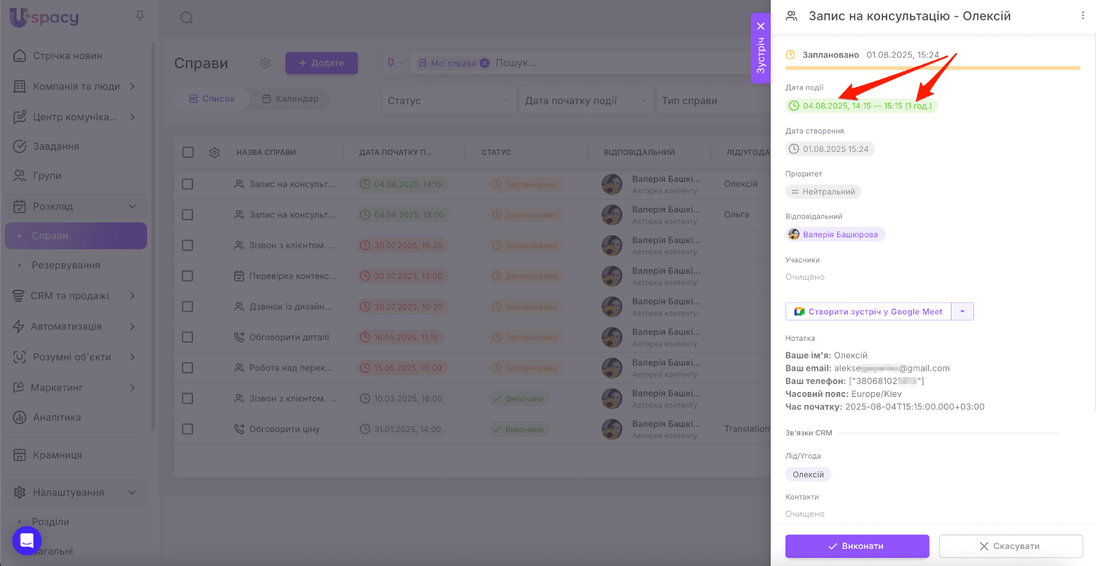 AD_4nXdfHrgQWOnC41wSQpm1F7j6LQAYIV7k5mmgUH_ekgLgFERzomR8u2L7dHPH3UbCGmW41BOdIJIBQLgBt8DFtTCFDK058WPT2zj9pwy81qZZjP5BCoi3rncdEDwUoFdKbfh90vUD0A