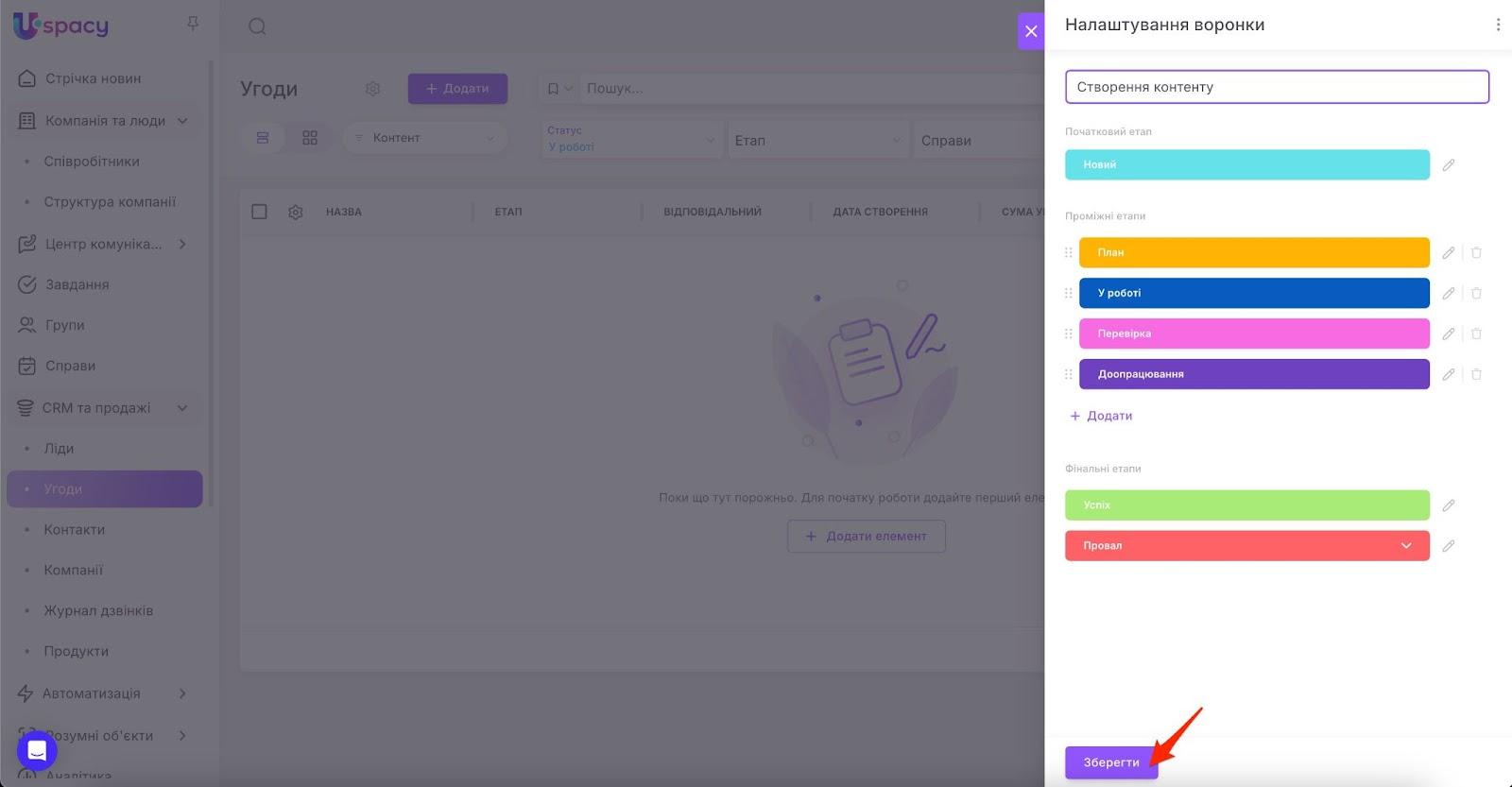 AD_4nXdfJRk0EuR3JSGhIBFwkx0h8Jp8Cf56Dyo5aJwIq5lhXw-8lSln3xldJHhdFPLg4Yq6Rm02VH2E5yuSLZye-XfA9QFfhujMBzeaCPze_RXaNY-zUHvUeuMAPlLGRlJbkCEyfEZ3GA