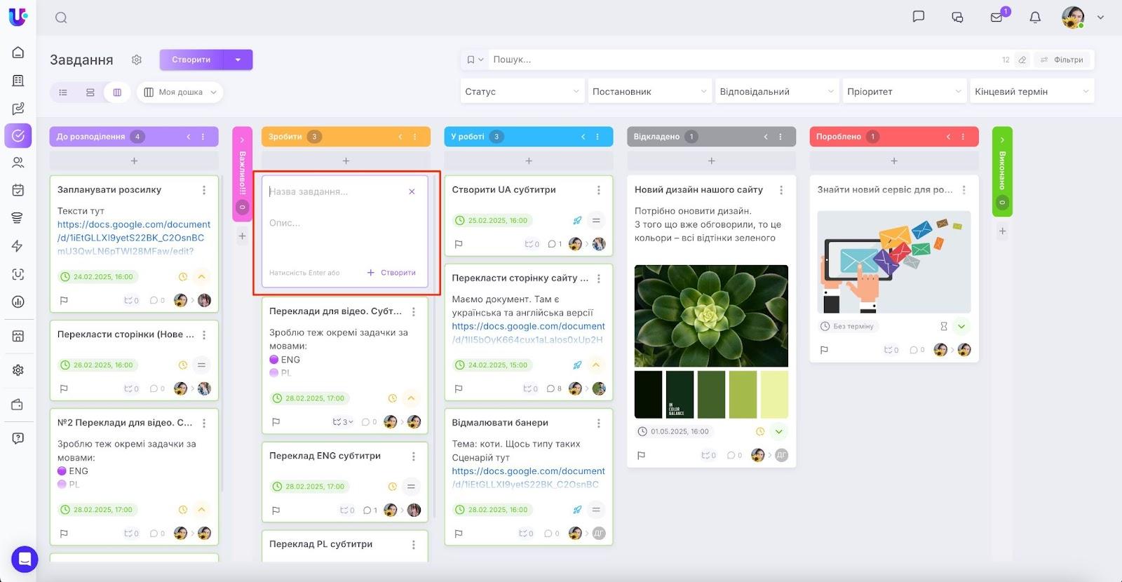 AD_4nXdfRzb2GobqJpzRvXbHfKxgWZH40sPSfdP6WABTh_XrzPgycvl-Md9NJ9vX9pktQnQ9G_e8VfbnOVqwsItISX4KbsSKov71i7k1KuA0YZUihG-knz_c6BCrNaJ-pHPNf5R3S5qF9g