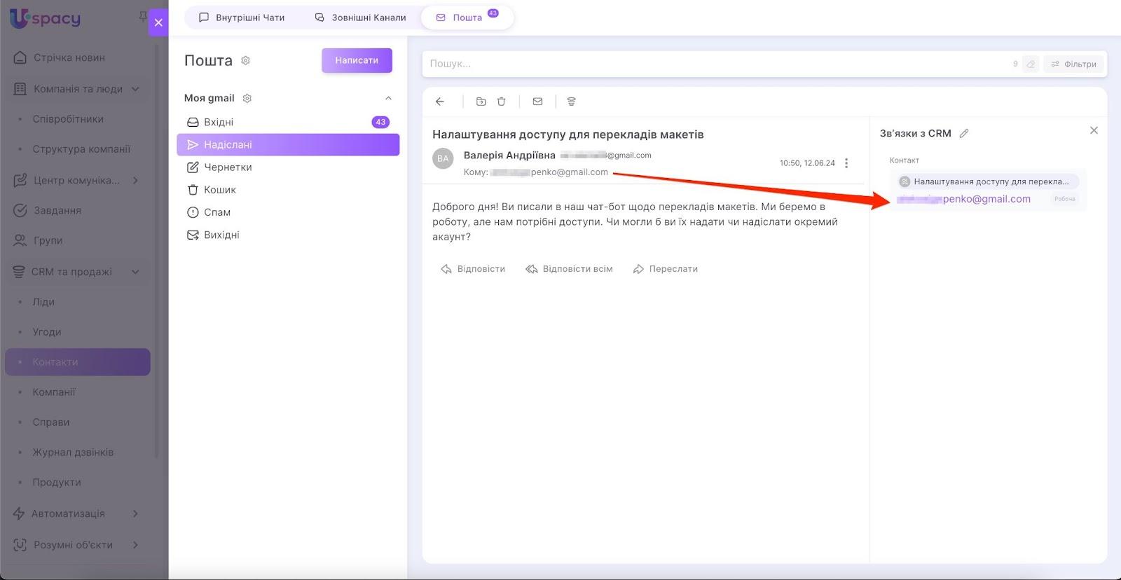 AD_4nXdfeQgAB3nLMsSZJHMokjJFY_hUOGI2KM4MtkBgOz6yR6joqko2he62p-NuJpOQtPW3soZn5qmjLLWAiDxIW3esIf2fxi8UffJ3Voi_k_BFHfzlVv8Sy7G7wJJh4QaSfy6t1eDMiWNPliXAPofBL216hM8