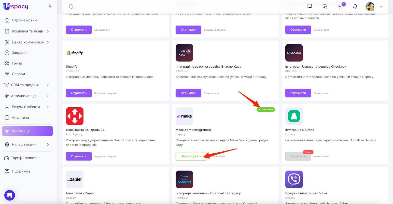 AD_4nXdfgb4zpSNFOgDNMkIKVdbGVIMnnTFOW-KzyQR2VRmq-R9NdxHRNioe_05LzY2Ar2sOPc77Y4bEoTFs-6Y3XB-aJfSzekzolXPQKwzC1U9vA3aBb1g8127WPid-4asC3AAZgICH