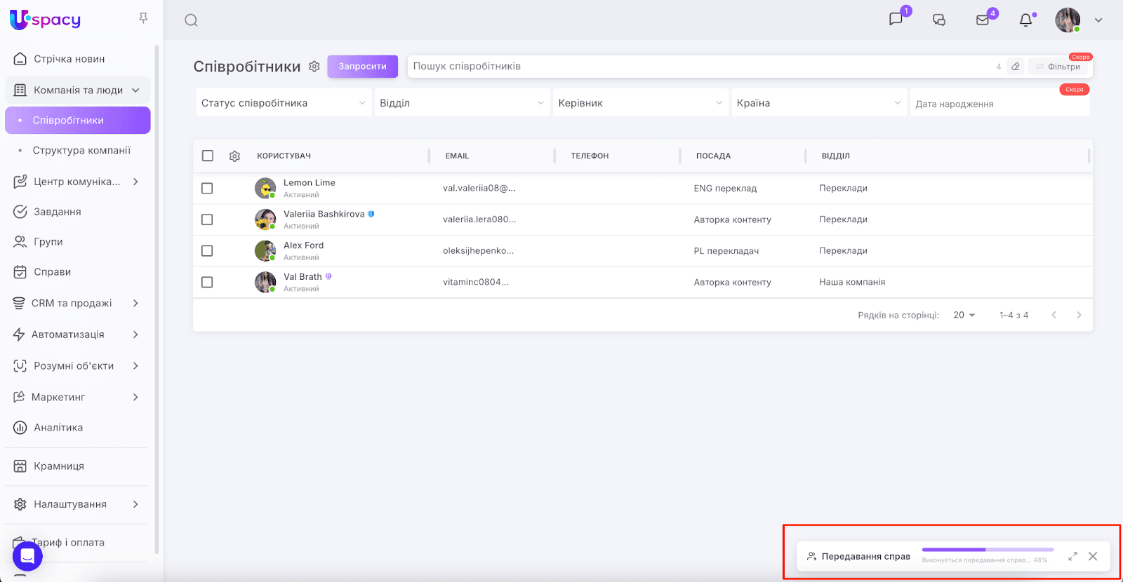 AD_4nXdg26O2oS8IH4fFZLw9nL96ff-FZS9iU8g4rf715NcvshrcD7_mQw0RoWUazYZaNM9OMZIOCI0-589F5aLzadSp6ZoAHdr0aHQg4-E5yoQORpmy9tWJn0rp37Nx2dO30QLVmL6VMQ