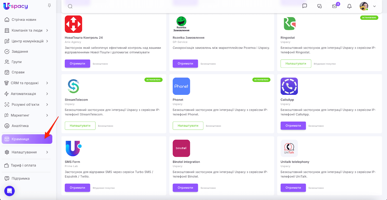 AD_4nXdg_21o168OEpM15GUEs-L3ASDWdiQeguJDlaa4DacyROjWcH5QOTV1nBkAV53D-GYHtfmUciJ5_iZhNRbgwYJjxZFXY2He-zqaLYtk-FE0BQi8HR7sfNAWIRMLGSJlWDt8mmIw