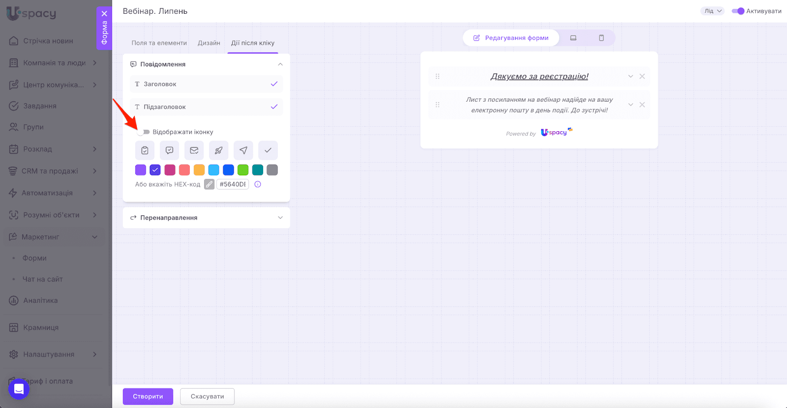 AD_4nXdgTN5qeBWn-uGWawlJUsbGeOu6msFjTNm7GY0ipx3HKYYzuKsC-xFVv2eEmqrXrmwf9oA9kTPXLA-p3xq5h5FCvhRC4V5WiiKIw2zUTUTVs-8QxBMJrzrBUzigMpKYk52lPkeg1w