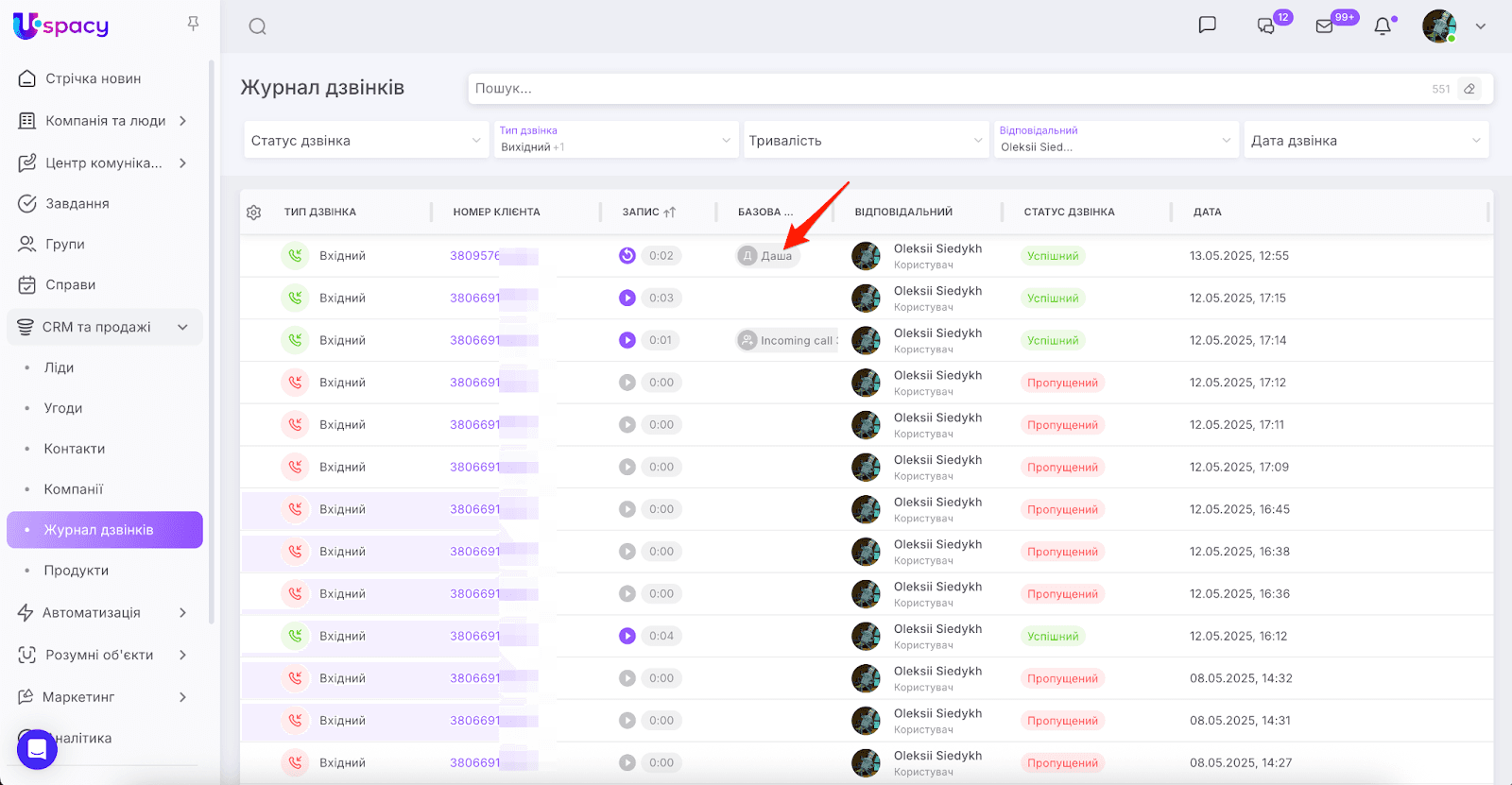 AD_4nXdglOIiYV9lGLD7uDDjEhcGIp2pOr2gdfZzizoIDM-u5_P23nTrFbTaEtkgaZ1Pcu7uEYOTHwtxD-i04tE75z1R3H6WhHNngfJq10hYuUhkWPgk-0U6xuRjX2i8r3m92UmOZCbm