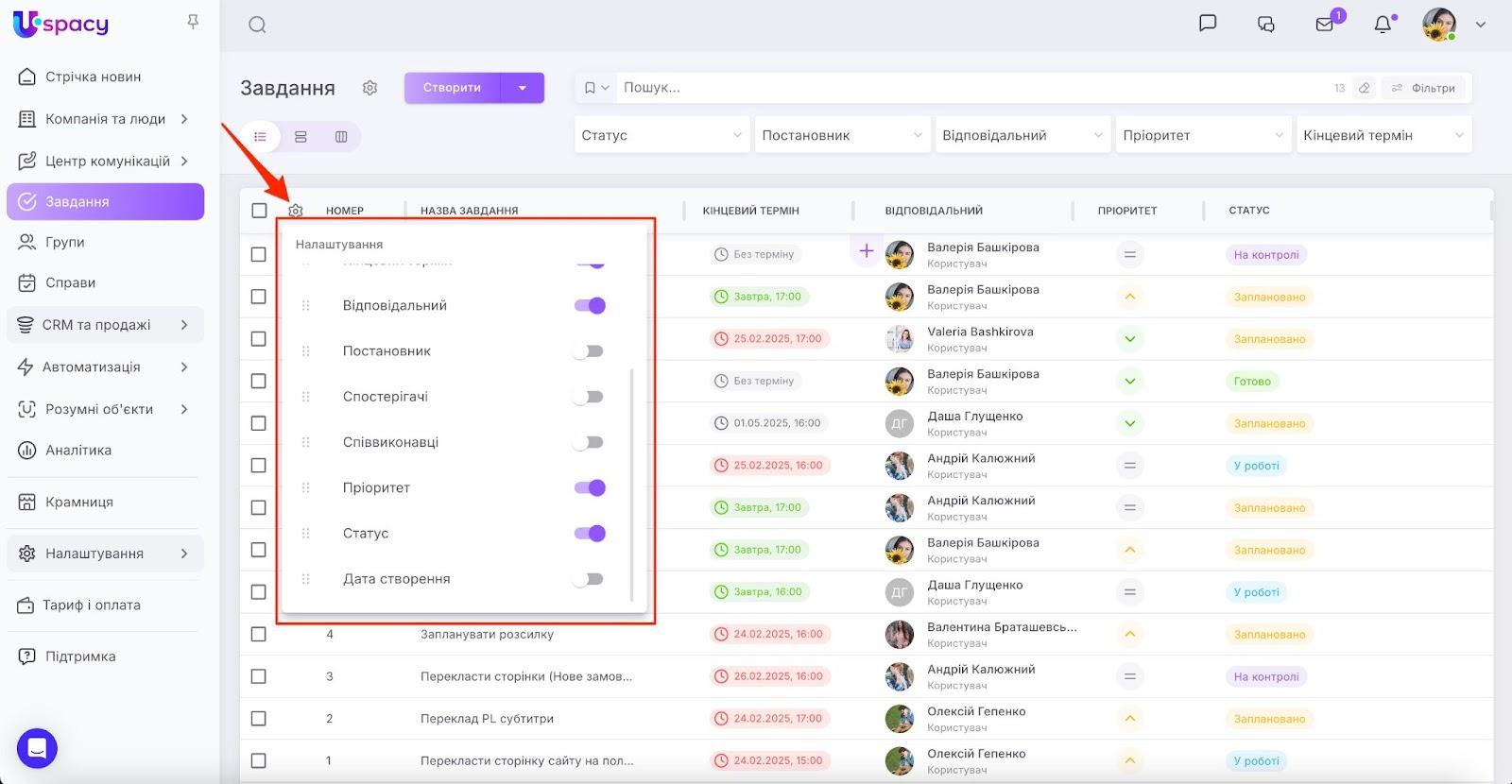AD_4nXdgle6eX1RFZ6R61_5j98haDEIpeDZy0cyUvX7ycBpMzmw6oOMXcZDrtW1HLiV_AQZmPI555nOP1QOwQLALb4Wd-ojWE7FcSSiIyFTcMYqIg6XwngUCFaNvE4MqW5m3bHXFQ4dvUg