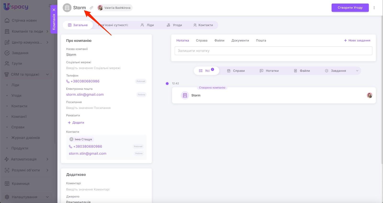 AD_4nXdgsiPsFNcU6DIk_31ywYBF6vP_DAypc2_IvXBiXuxEgLU4L9Ifyro7ae_BQhs6bBOJvV1HWcfrtqIDJyr3Ww1vfu49zPeT8EaQBGYbJYcZpdnFjp1-gU8jXsmy4heVmsOLT1Ei8HH55cXHYw_tDNCNd3U