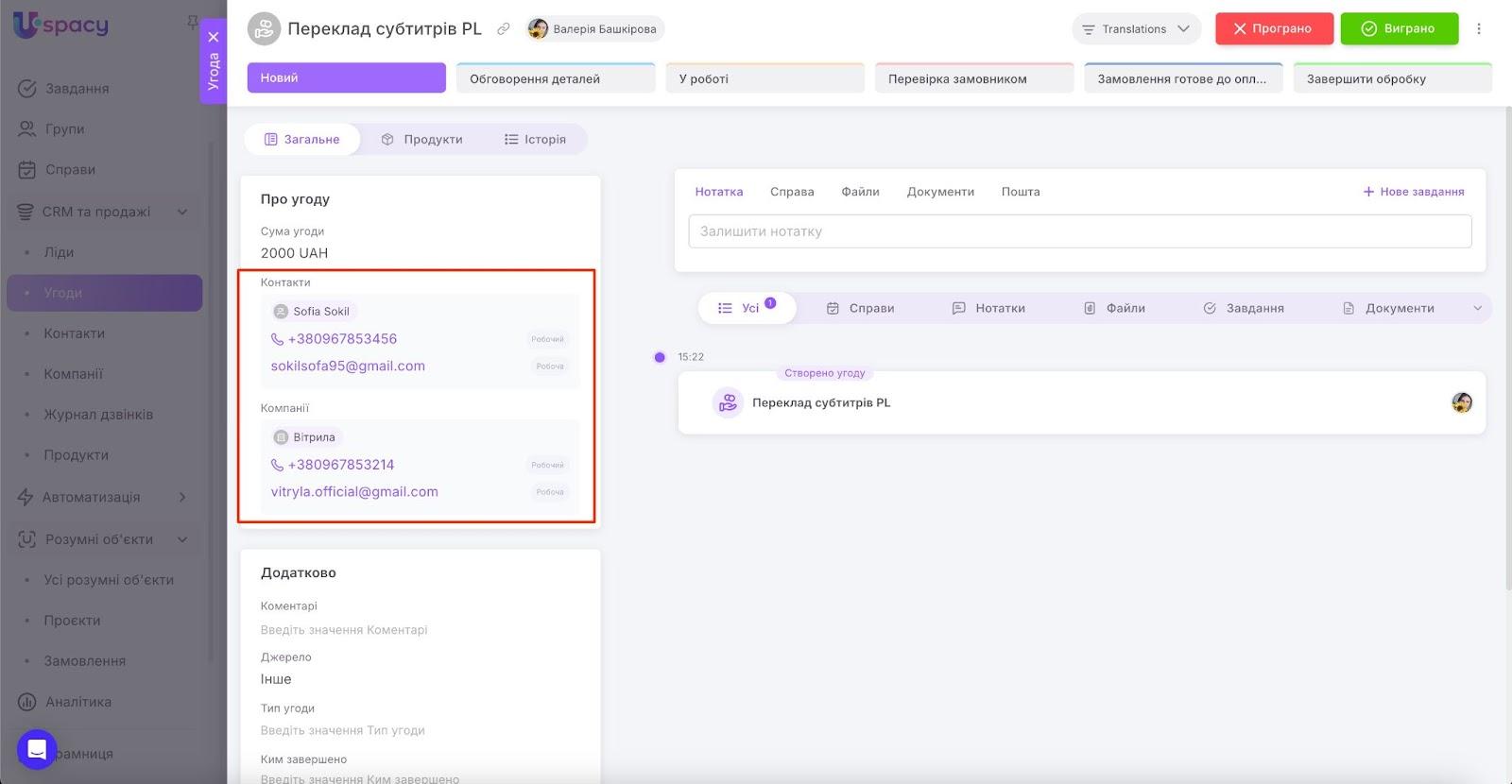 AD_4nXdhIe63mEANeFy0rE1BZ58cFecLBuxOmPVFUDVsfSxwVtjQOUQ5jmXKaWHJcrgyJEyC5hjA_j2TCfJa_a0kPQmnGnb-JIo2J_6K8slc7Zq3bhxVRtH9ZY8S7zbEWdqHYYDMAqAn