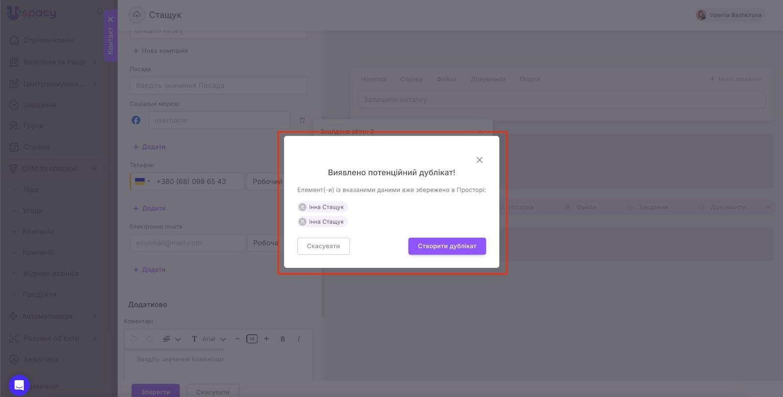 AD_4nXdhTvbmXFcDCSvfzR1h6i7JLPNi5GThW21-NF2LD1pjpm3cn5J74Btp-OgHmXySDsWUHg4a-eZKa6C7EjQJZb4uzF9Cbt0qzywcoK-D0Uk78yaZjguGhy6PsdOi-zuX2-5FhuMyGCnUatmQlExqAApy9nKH