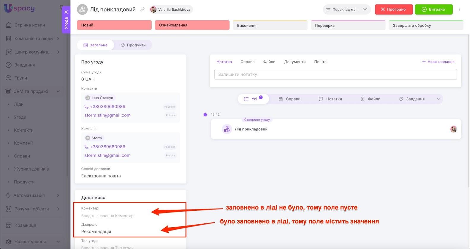 AD_4nXdhu1qk-NHKFCIfCvQc7dEY-5voBawZSsokfgVSdHRZS47cTYS2OW2mwAtpQSwN7_8IsChtfwHrPrvDfTwCflTiwTys01b4kPDBWzYEn2Fq3voxc1Cr3j4TdJqM62zQajo5G338ytAIrlHYEh7zbImQhHWr
