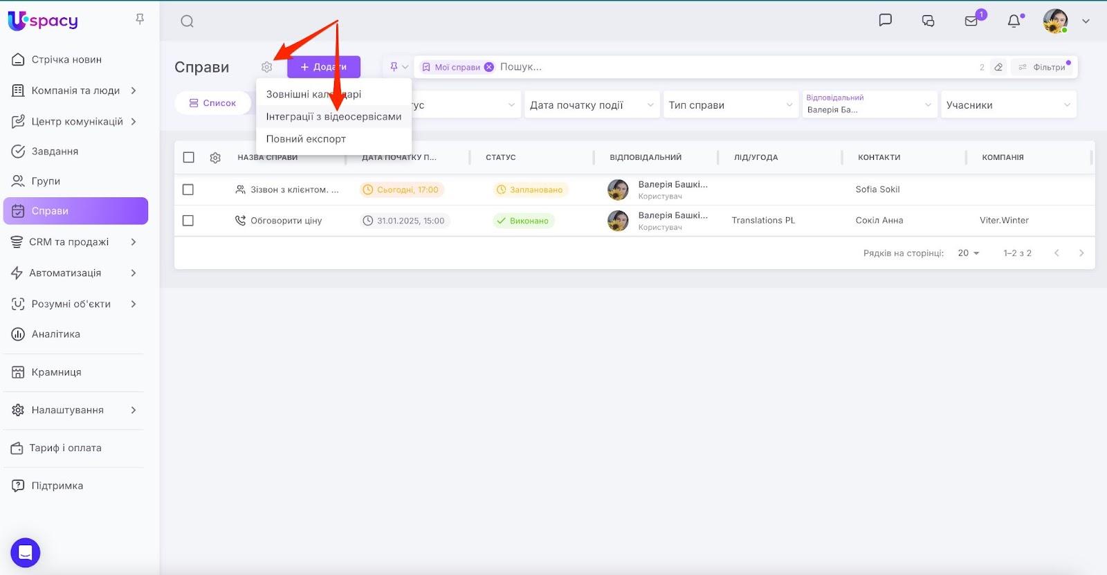 AD_4nXdi3talcsVQ4cN5BBuL7Uca06TTio8FjJSAHn_Xu45IRbOH-Mf3TIpVtF48l-sx9ZW22li5DjZ_AWa5JclbKnC-yMMRBzaajZqt4YCy6cEb2p44P9Nyx-GzEX0udshfLtaTBOzwhg