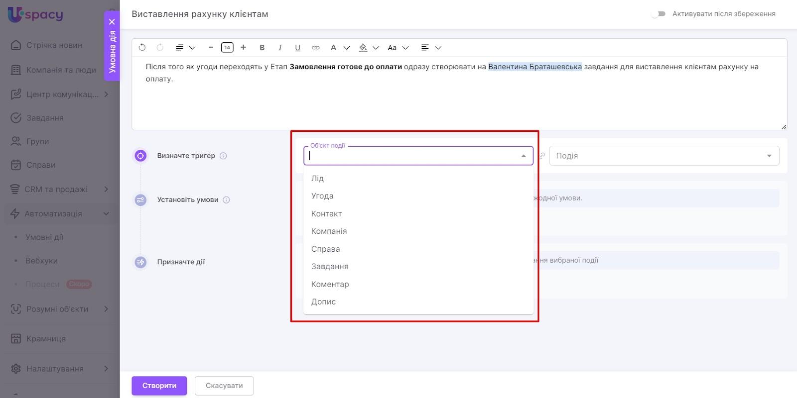 AD_4nXdi_0W6oVsVn3mPR8H8DT4BV-hgsPBaXI-yeBBFR-n1x1Od4jn-3yAcgKSKf59uz3T-49byxdiUuzHA8LCuW0B0_UjdzC0Ibw-cbPrMY_BRyZZe3wtDSm2eYMz9DMLHcOkT0kc9MSkPppweEjcOBgLCso5x