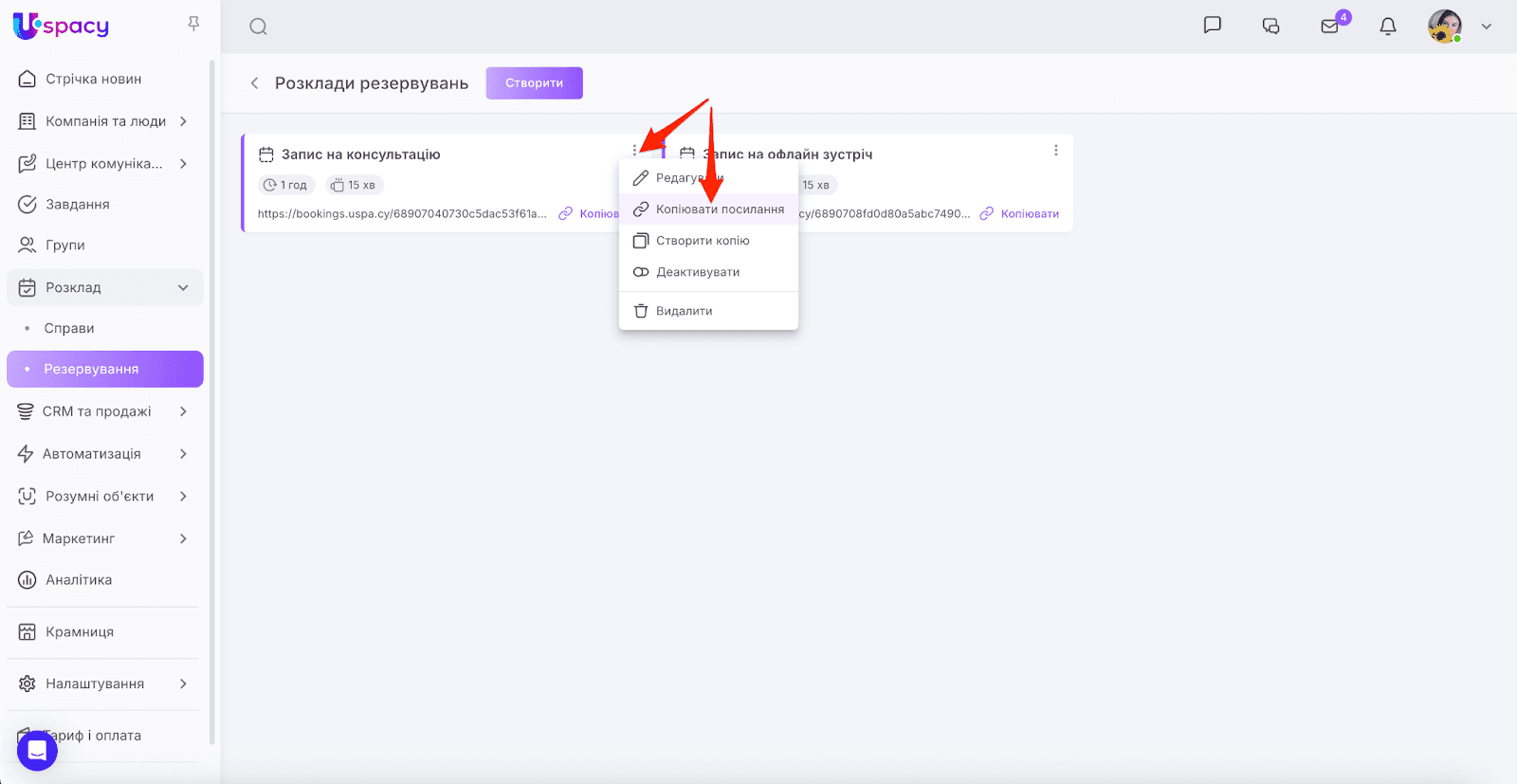 AD_4nXdiIrCnBq45K3ef772da9j-um9F7lUldawvXd9Ws_hbeOb07Z-fglBREtE2cm_hVOD7PLST5rpgSoE5FBruH3ujWhIennOMnGtNUWd-7XVGu20zkwkB19xQgfyRpTTu1RW9vndxTg