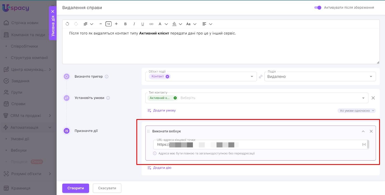 AD_4nXdiVLxwXaqeTnzTzy5UdsB70CUvKmfSYDjfGrmHHqE_YAiq9OVfyQgfKn4IIZRqMcUytgAgS7ZGPGy6ctgVd8iS1AEeRu_H3lol-FLLF7ncOqqK-IuUY1HWo-Wpi_9-t8lAyZm_ZoqvN6UWaRrGf-yD5MQi