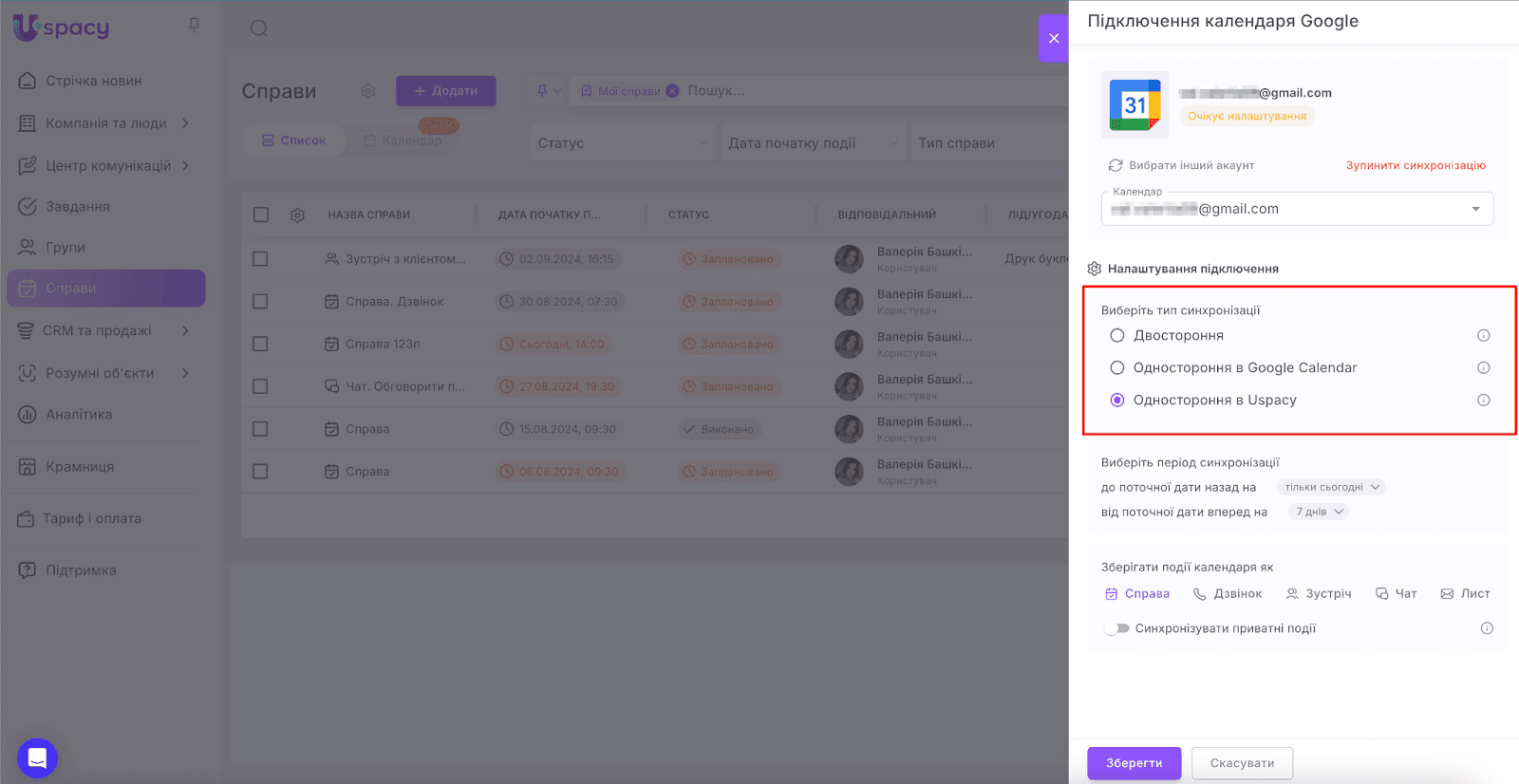 AD_4nXdicMp5IEbqkqarkR9Tzwc8iD81KRV2YepXU5Z-IYi61BlkXTz50D0TqohvauaNsEk7IajISjj7NwpwpNH54-hesv9s8MKZmzzOhTFbCu5fQruIYZzStCLaXnroxHnJ4ObsE4xnHS3l3OpQmmP7FHaT9zAa