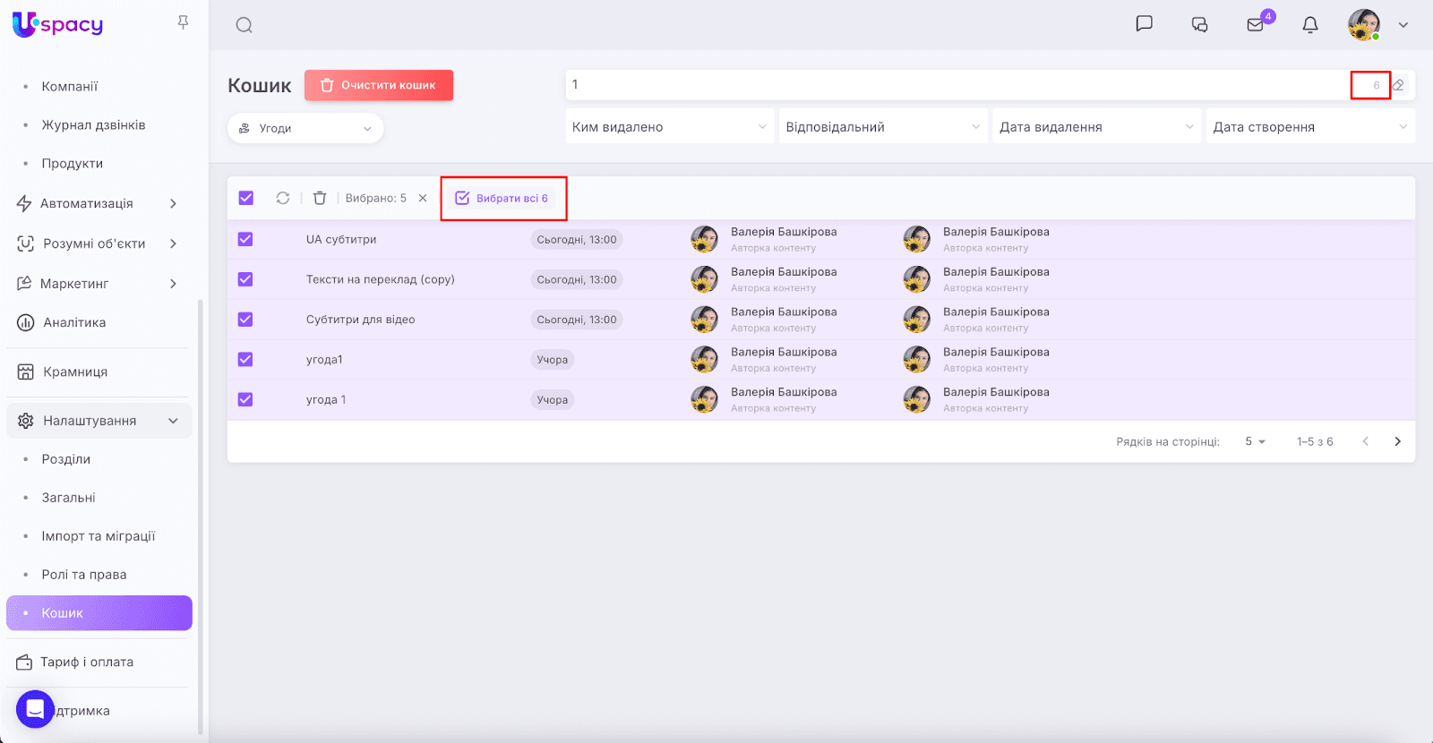 AD_4nXdifCnx9GCQhrgjWJIZMslYdteBTOU2YxAfEd-Gp4Wop2y041A9FoFdZW6O8Z42cZTu_yaJkm9RrmJEj8-VapybJSVMzCK5UJZbS14DuH1Nl0sx5IejMvc-wpoHDpxOvajENQXwUw