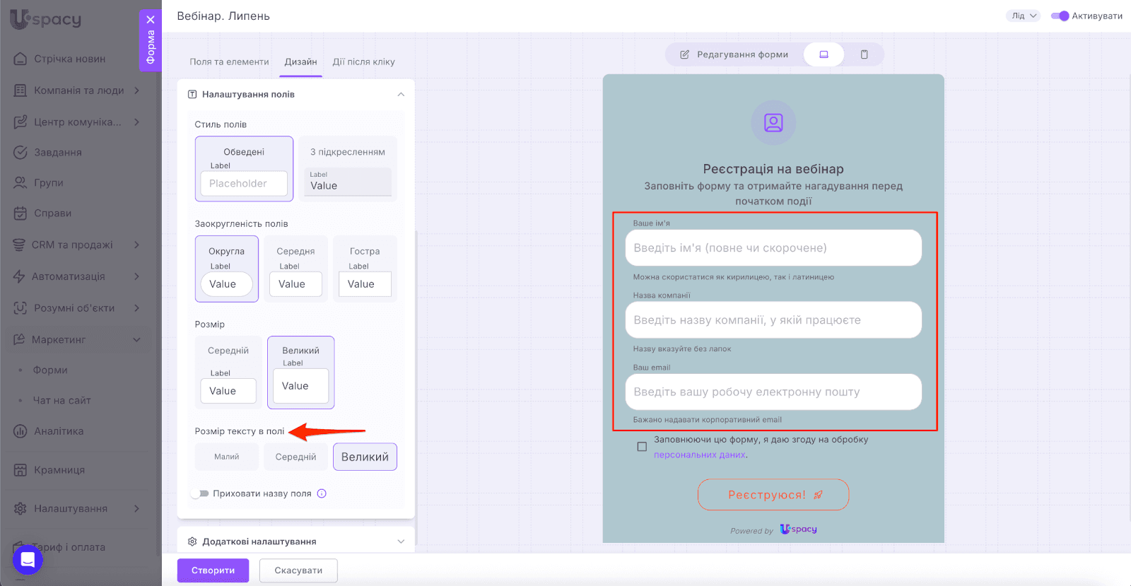 AD_4nXdiu1r3bFgAzIoe012goCfhxIE2WHH3FXUAsCEHBeZxfsUicgBT50BBs9H0VzNCUa6CBzf4XTwiWBC4s4PqfJFWa-eRpf7musWn-6asT9QhBLqf5cIHiB-DEDbNHMR8YYJ_z2txXQ
