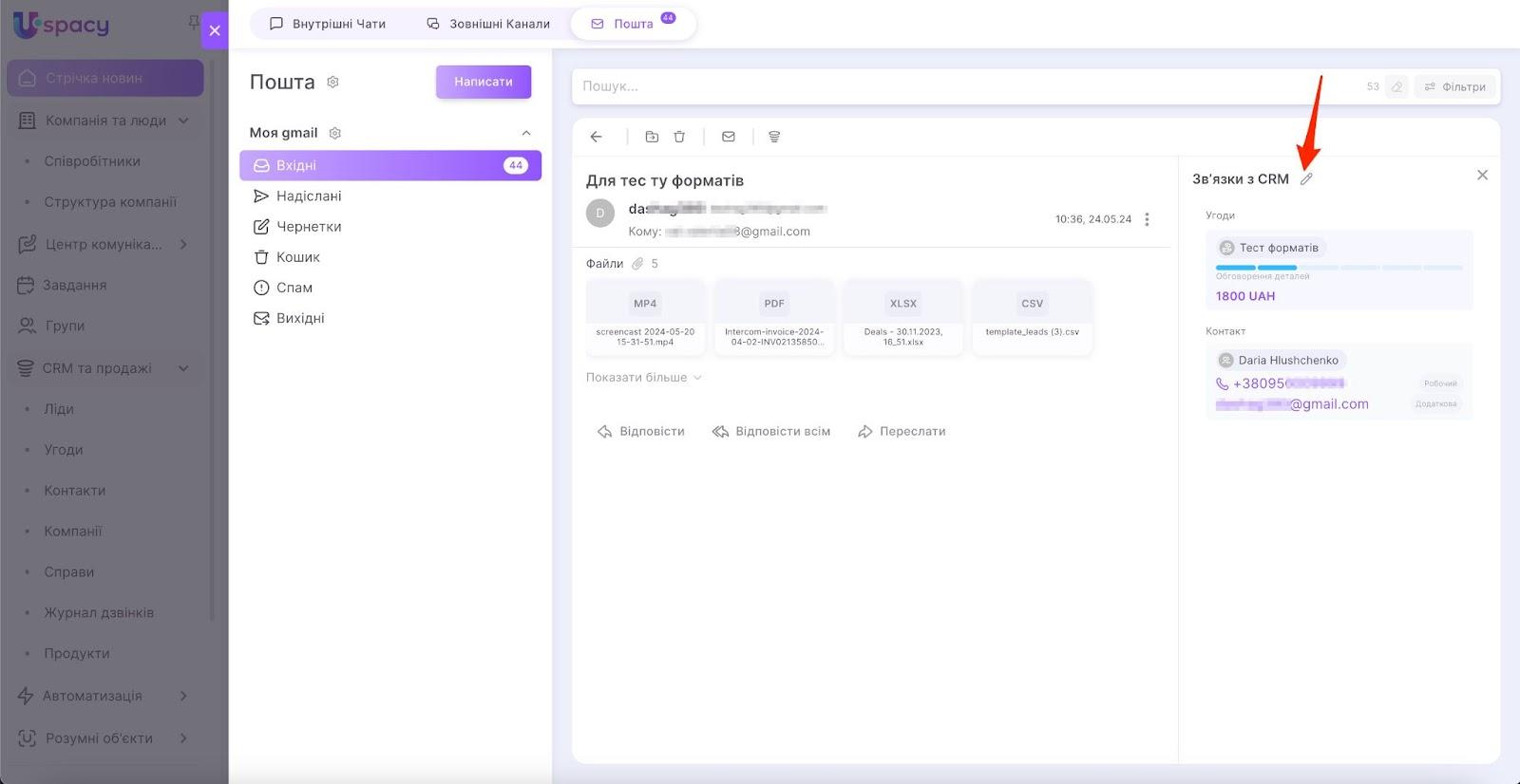 AD_4nXdjJQ5kxIA3uQdM81pE-H45k_KQzc2F3-DA4wjU3Nd5LgzUfrGGiMKdYgFuhyXvJ3kL-bjoINQZ_QdhG7oWk7EU9HBIMo-Xx7sO5KLyXMHCPnPgUSD_C5AFgasNMZVOyl4J7bg92Soik54RLsIXEJ6Yf5eF