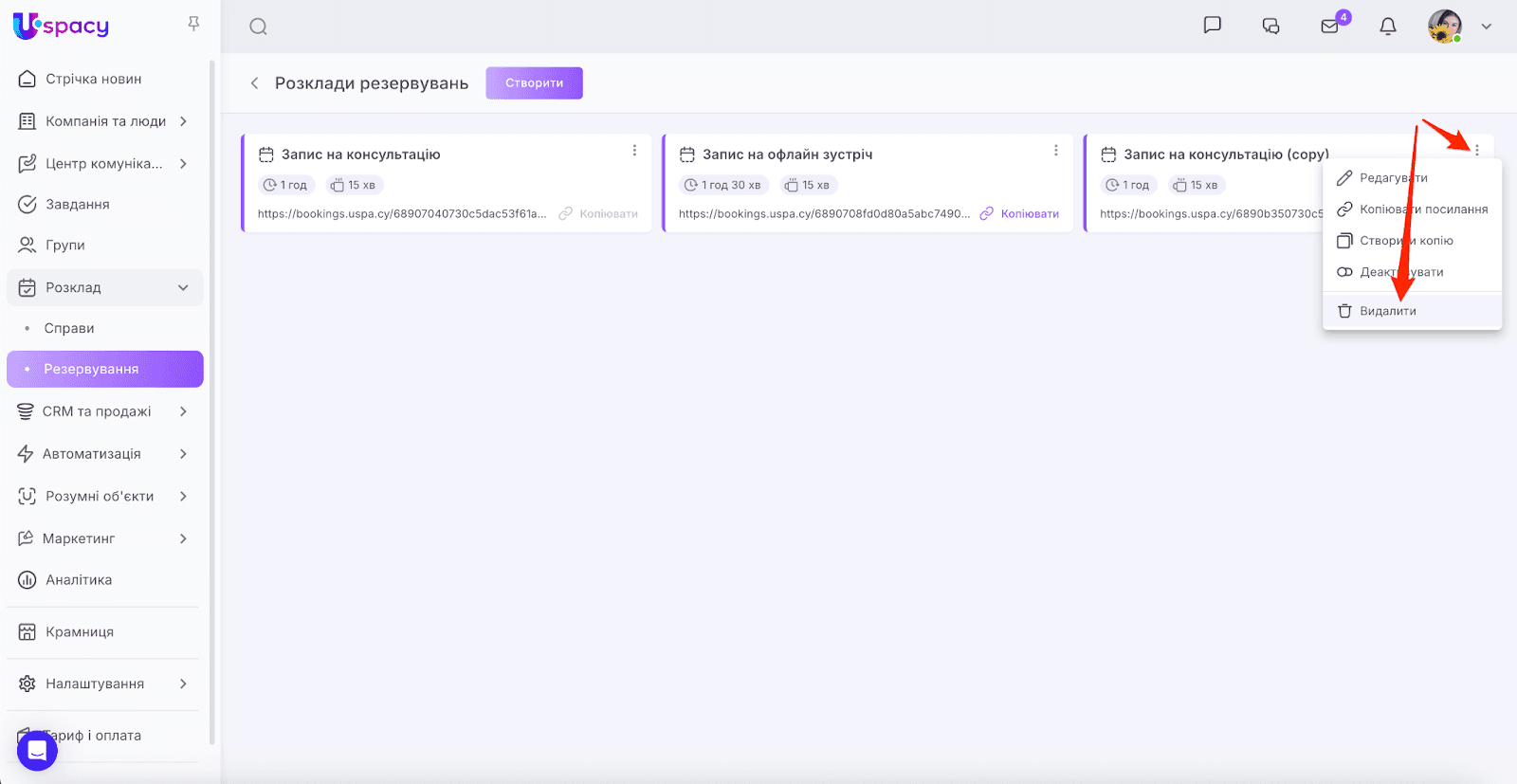 AD_4nXdjKrSm31_aSkBXkrSZzNFowFk4hu3rM_uqMsLL7ihsQcrEgFEgR24ZE_TSRix4XXY0Dw-JAVoEHYN1bnoFe1as-VSwFDKjWea4-RbDrtZUIqKV6ujG7eHZl06c1e8lHAAmYSpLyQ