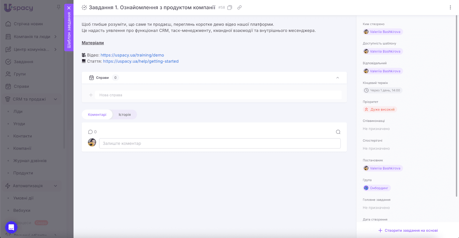AD_4nXdjTiOX4lUZIfv8hCpLYQkKO6yfSf3KHqJPK3NAeN08W20V3XDH-uj8lF4JaIlv92RSymEygLhQRJSTF_LPHUSjbjU3Pmwpy7axWZG2PlVB_snSk_V9GodA8vPWKUv3iVVRVQd5vg