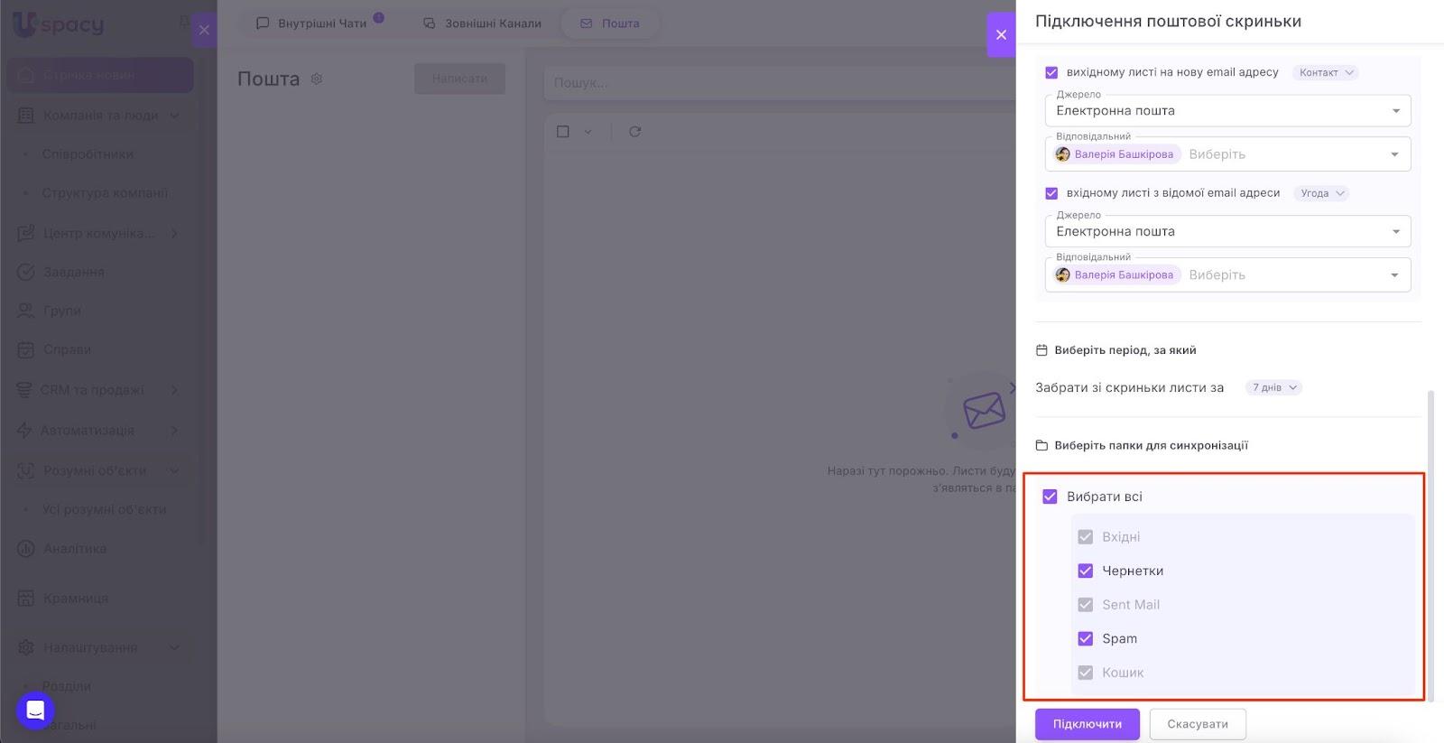 AD_4nXdjVYwATpKGter9cHUqQHgSXWswvrz7J23Cd4aWcONbu0BVFlTWw09dcbilHeLyfyB1dUVZatW6t6Jg9ro-5Laup82F9FpxOJUbIFuhy8GEtZbx5fvUuAxumnHt2O_XNfg2AuM9bg