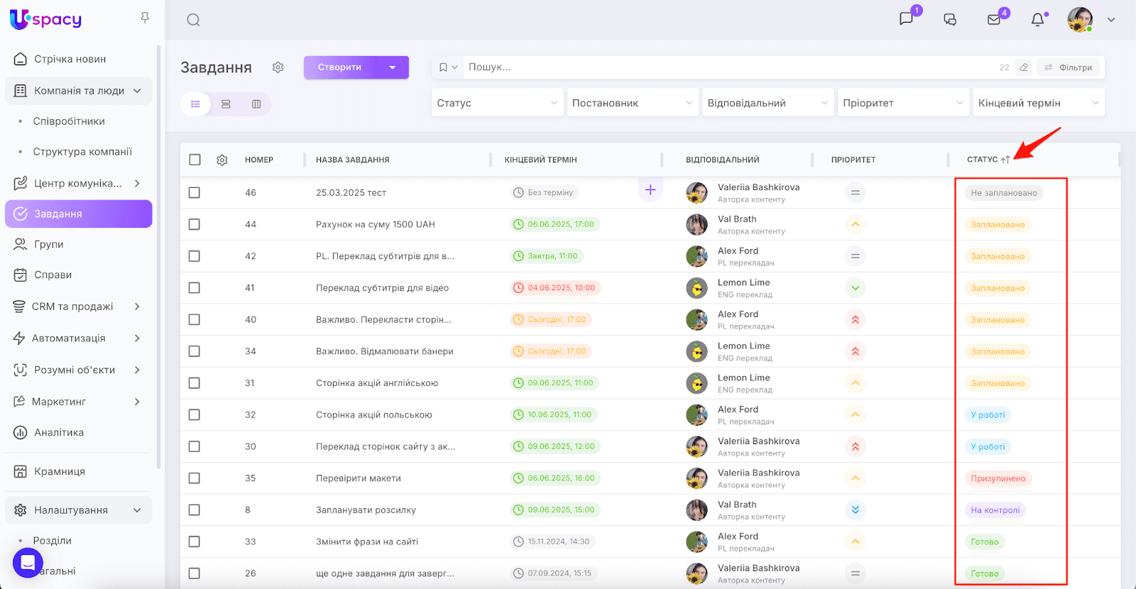 AD_4nXdjj2dr9lzGYVho3zM7WGMr_oDGHqUscFJpaX8mqhRWotuNhhPVxtxX9uKoxWdim2D6hUGZZnFd2JZ4lsoT22MKgtYnzWa-d8XcrhXh7zTqC5yq_5_ZEMoArethLBgJx7PBlRGG1w