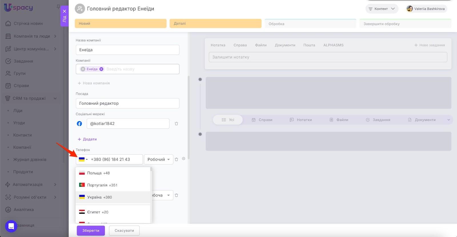 AD_4nXdjxITeWd95NWc3VI04-T9IK_fe5_NJoMiC0E_FIpCKzMHSZ4JTMNKBu8HW2HKt2Q1GR_Fe1hJkPlD03Lh8A3k3s_SvqBZ9iQ5K1dKJ5rgzxmFrgCv8uEINbdMMgWbN5jBelO9Ypw