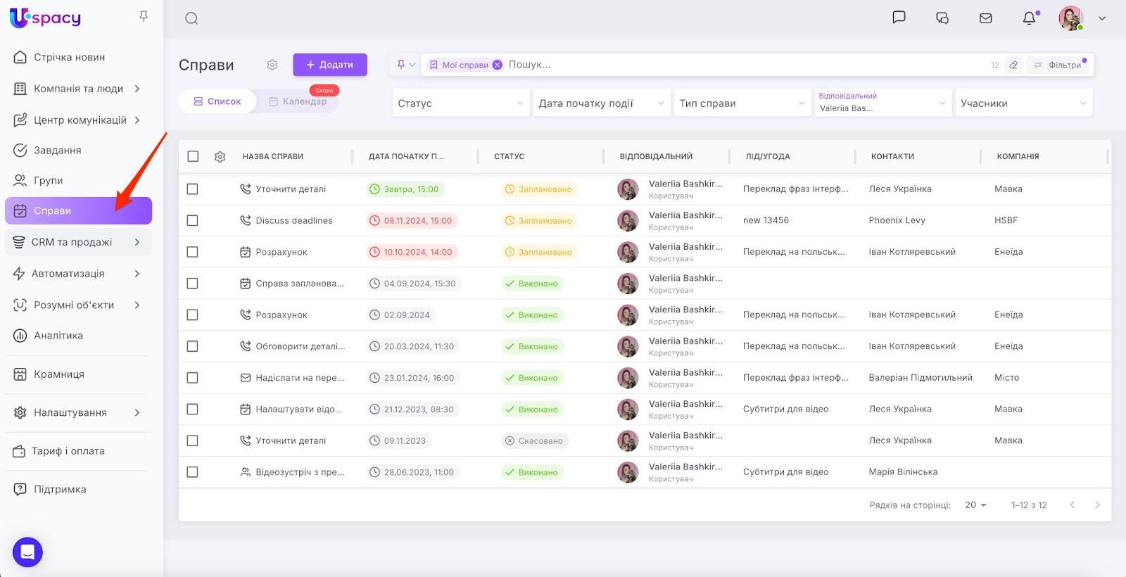 AD_4nXdkCqDRPvdL69V9VTsW5GDgIG541-VC2diBIBHUXIXQx82LdnnwEg104VR7jgFnLOpUoGKbXr3oOc5FVQv_nbGN8_s-t1c3tEL8EKEKrZ-HT9IHwUxkDu1uoaodDcAui7YSbfOKRw