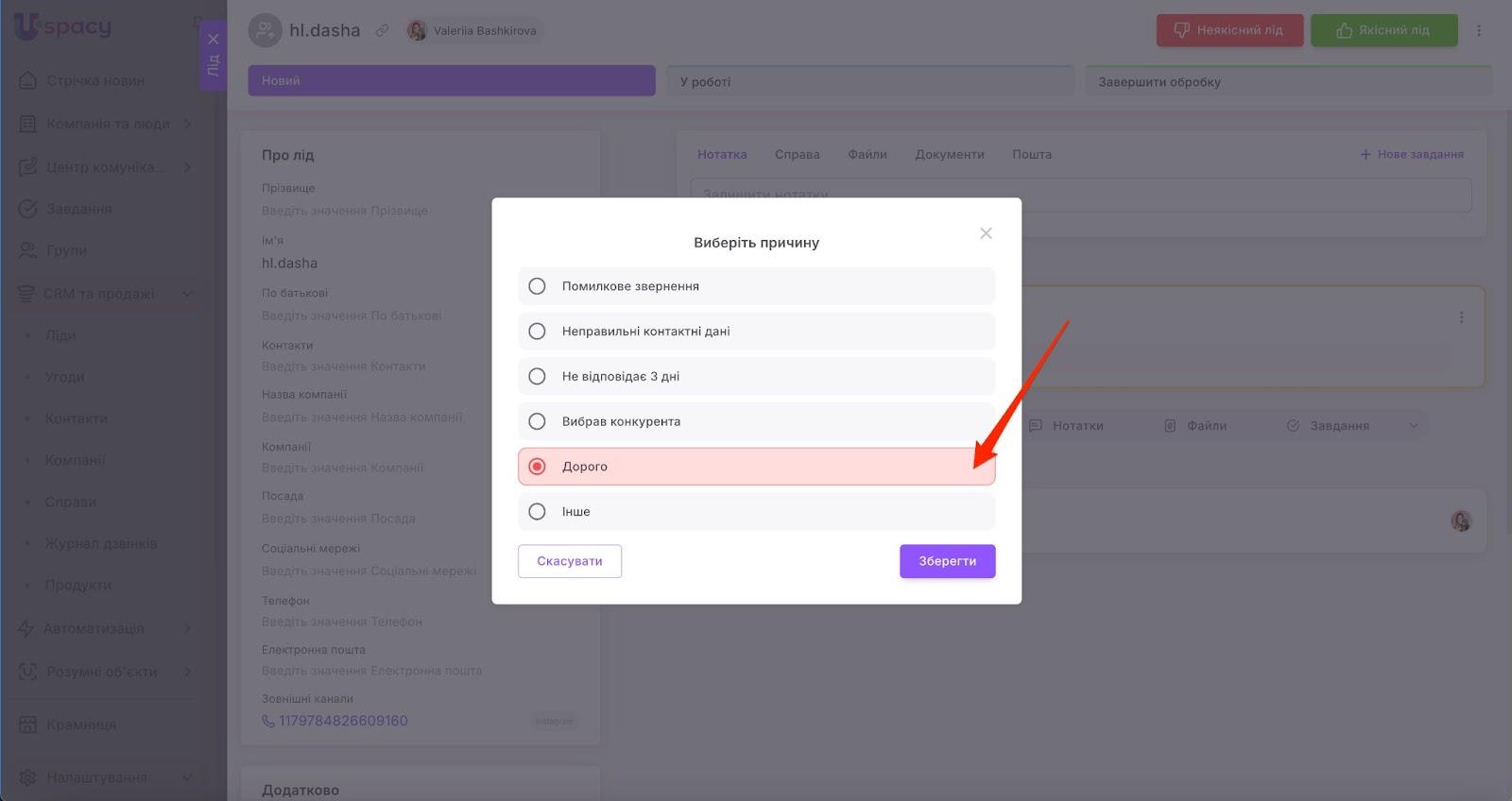 AD_4nXdkFBOHkjblSCT1GbWFyoeg_VnvnHORmPkYDkRJOz4LE6ILx4-oeqIUJMwgRfe8YbFgSrS4ivG6rU-OlbaDwgG9ayVQSxvIL0gB_QUUGzQo2820Gjn8q06RGZodr3KYbXYRtrzW0YKfotBnp44QZ8T6_Ek