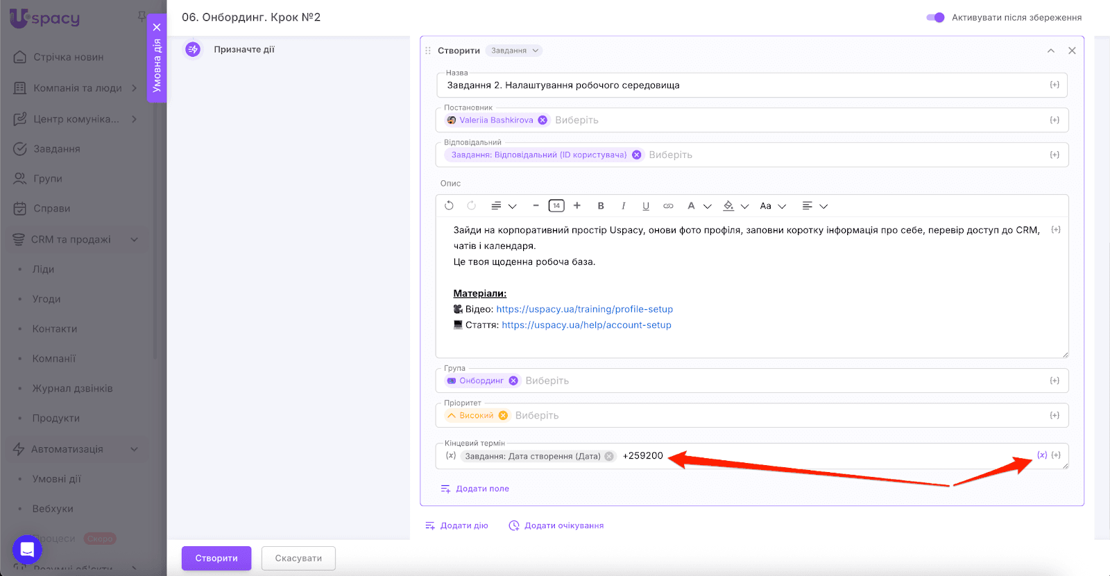 AD_4nXdkI9yfRmLOBYH2ss92GbC1aZVoItTHIAH16MNBhPpnDiLIvvB6sarrVy--G_2b0LEOPjAjG8EpzzjlOS427aGgqaNywNgbtwlQ_VTmiPOvsYFhpolhPxmgDJ0BwHDaNoCdeY388w