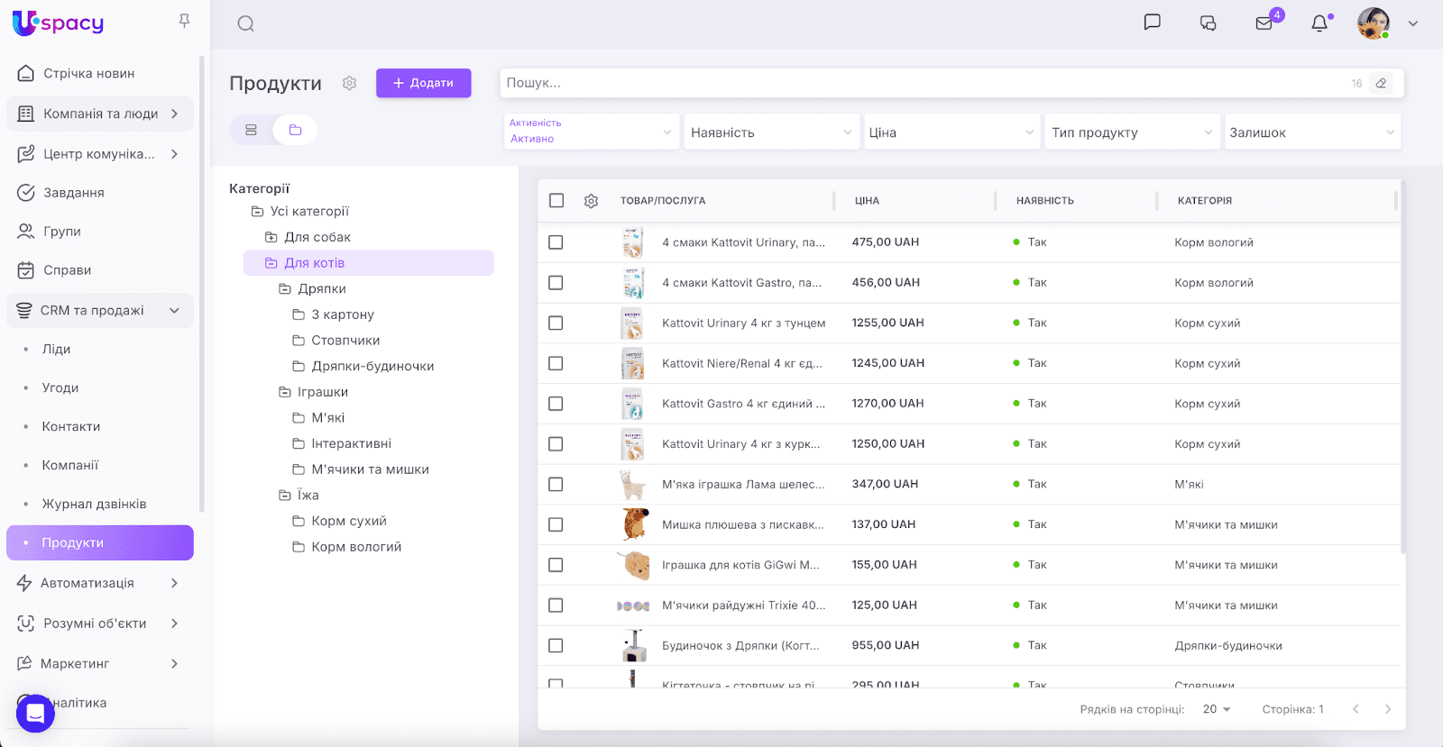 AD_4nXdlB1NZVPHJ_BnEMWafeZZxQ9nRxXr8KFWcfYz_EZeK4HGJj2kOuw7bSl6pRyUxD7RpId_qrr3haJIL5spkp59_xUZSS9WCMFuWucMmVrx0KOUWto_vNy0swEcoCEXnrXcVpLko